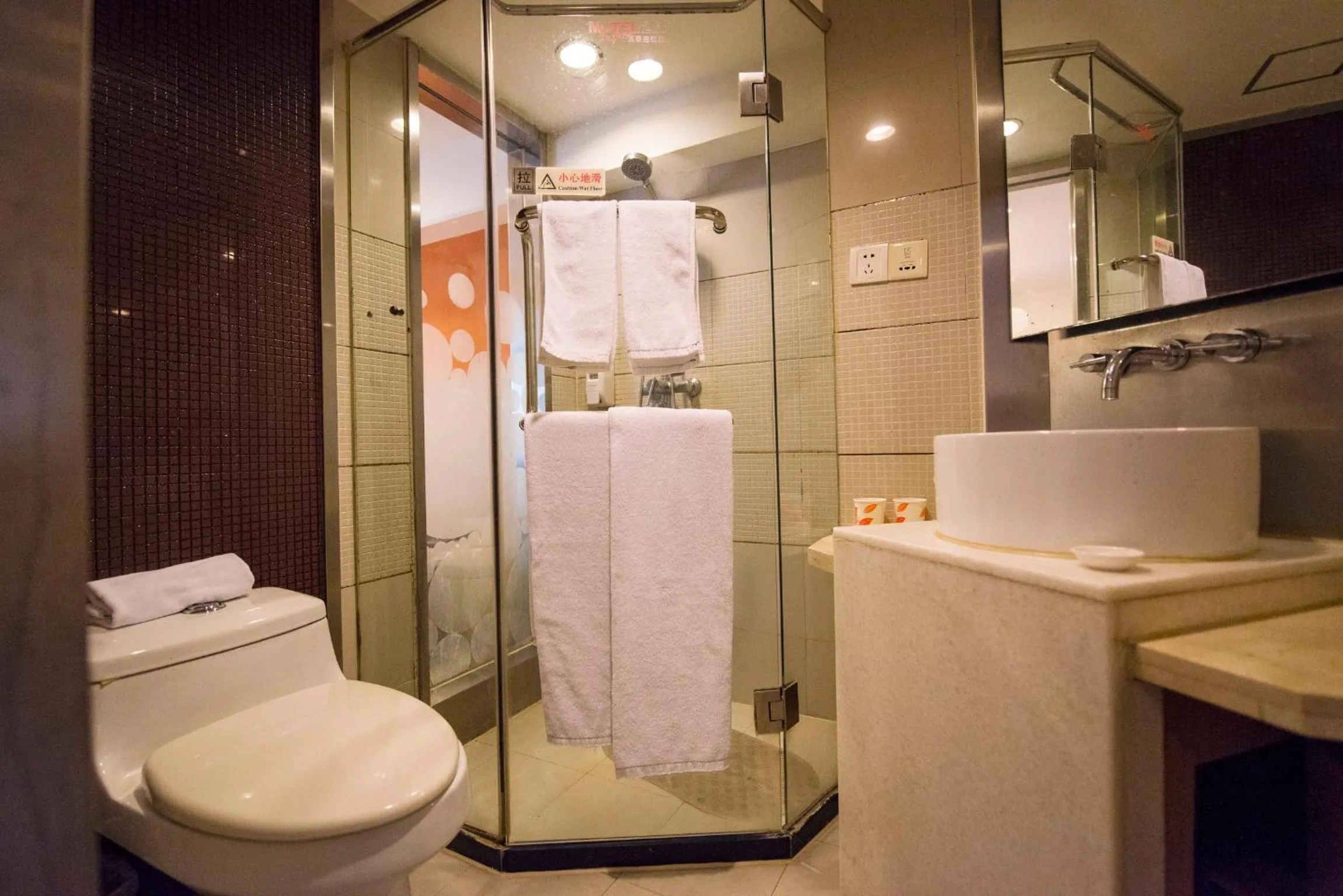 Bathroom in Motel Shanghai Pudong Lianyang New International Expo Centre