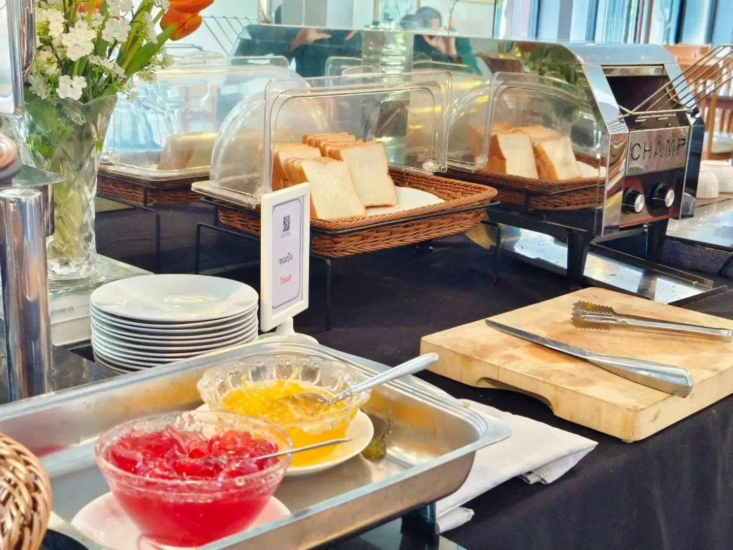 Restaurant/places to eat in Buritel Hotel Restaurant/places to eat in Buritel Hotel