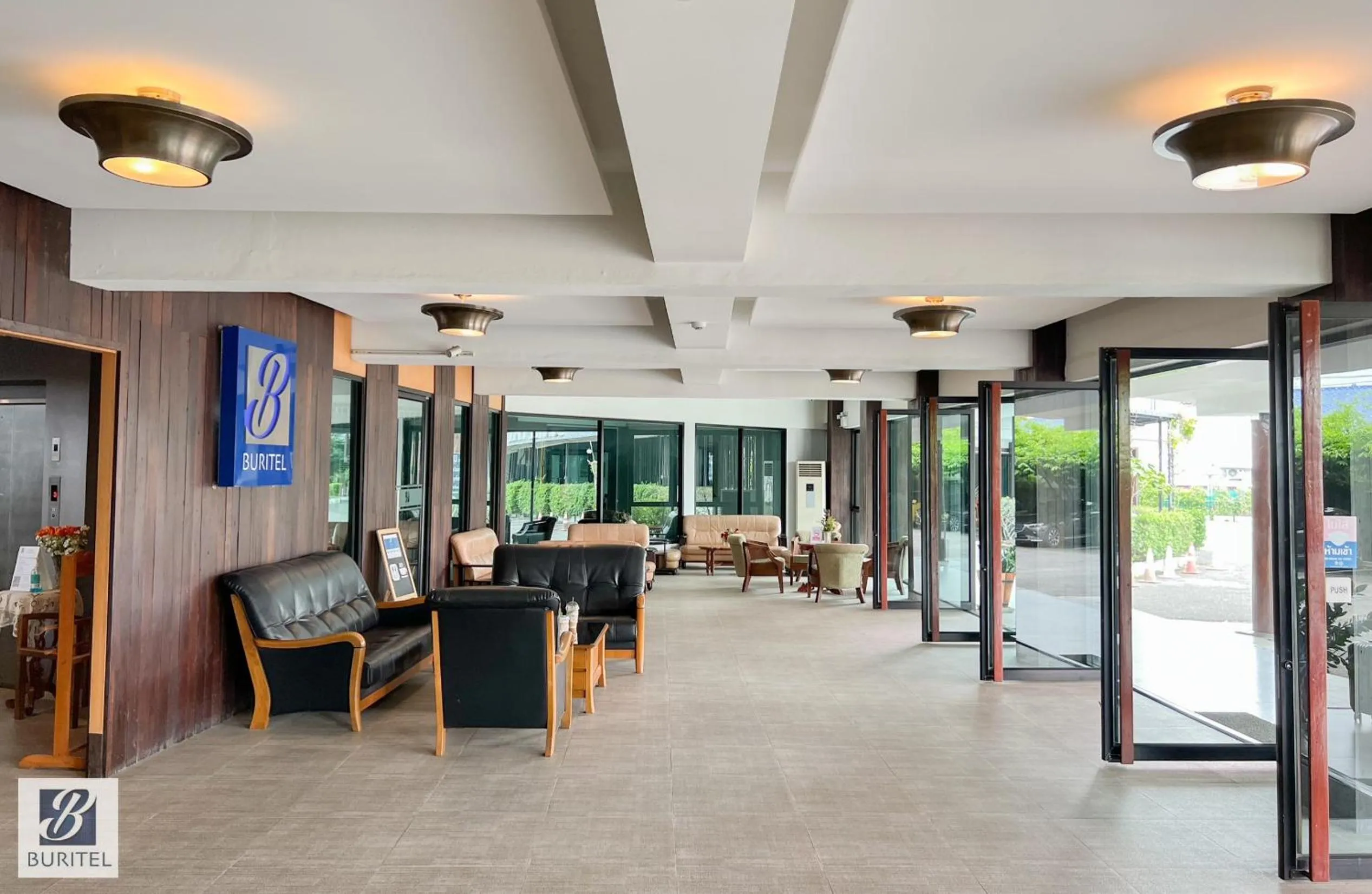 Lobby or reception in Buritel Hotel