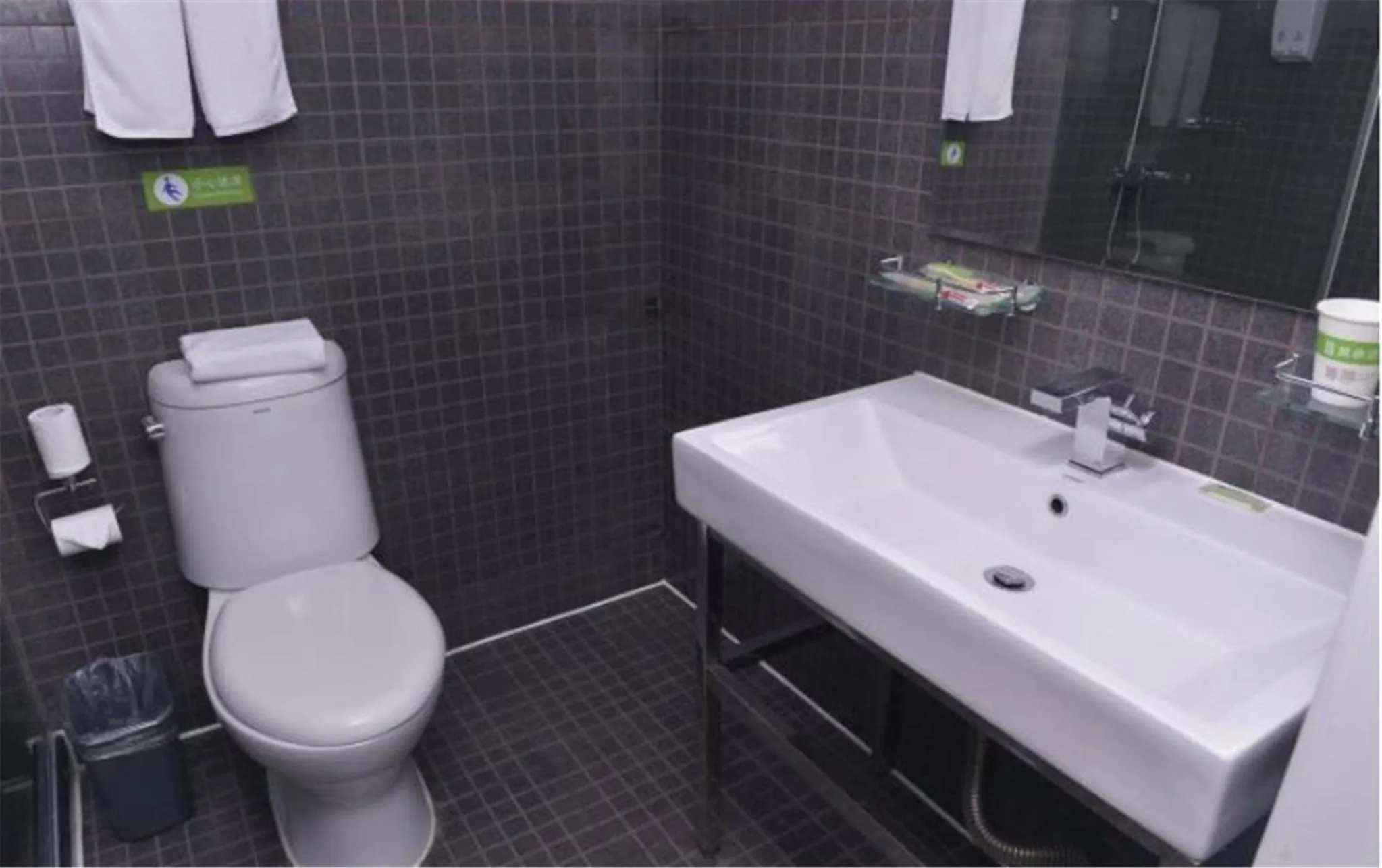 Motel Ji'nan Shandong University Shanda Road