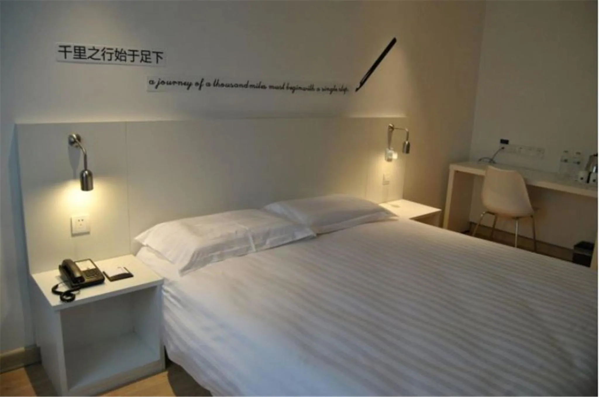 Bed in Motel Ji'nan Shandong University Shanda Road