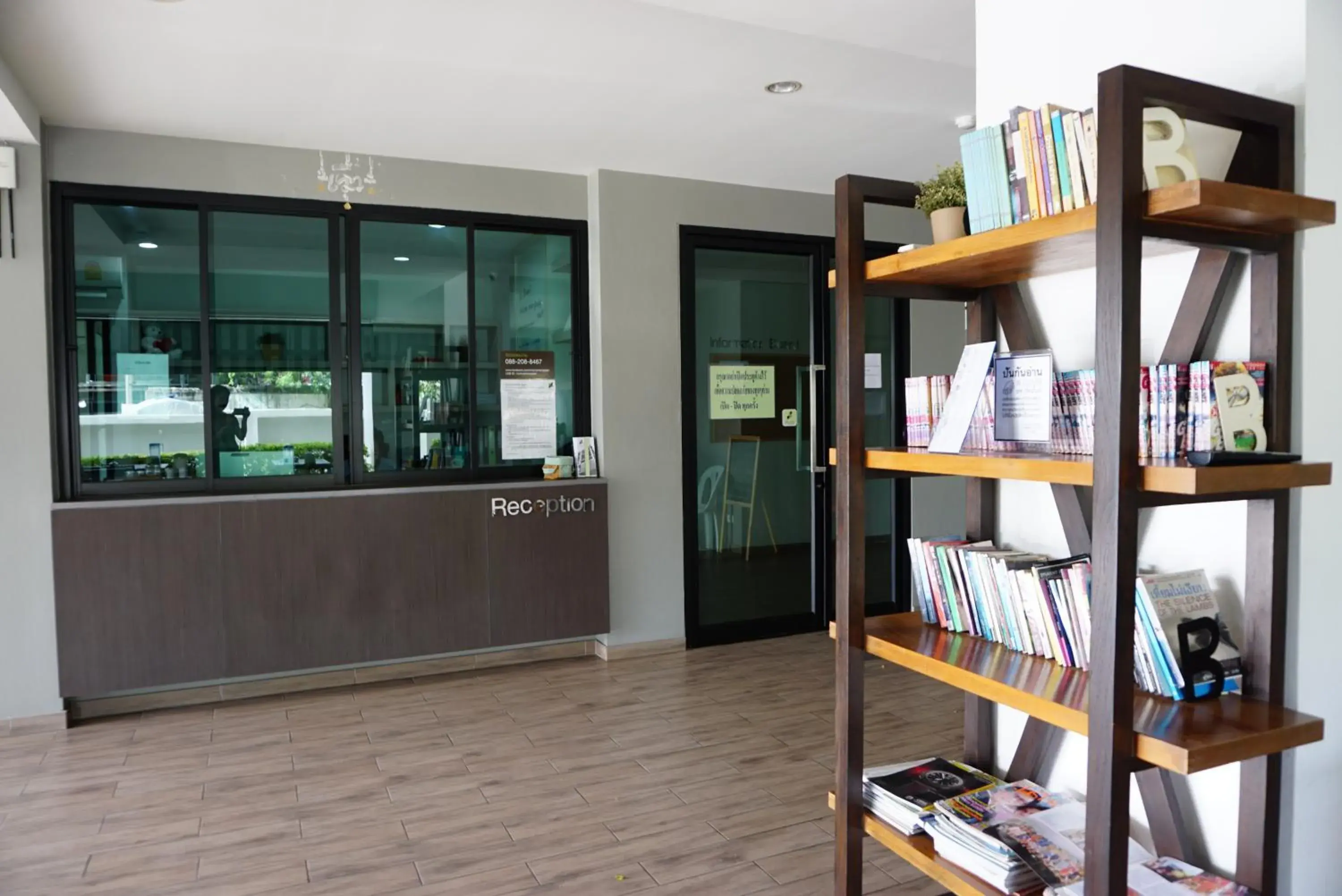 Lobby or reception in In Clover Lobby or reception in In Clover