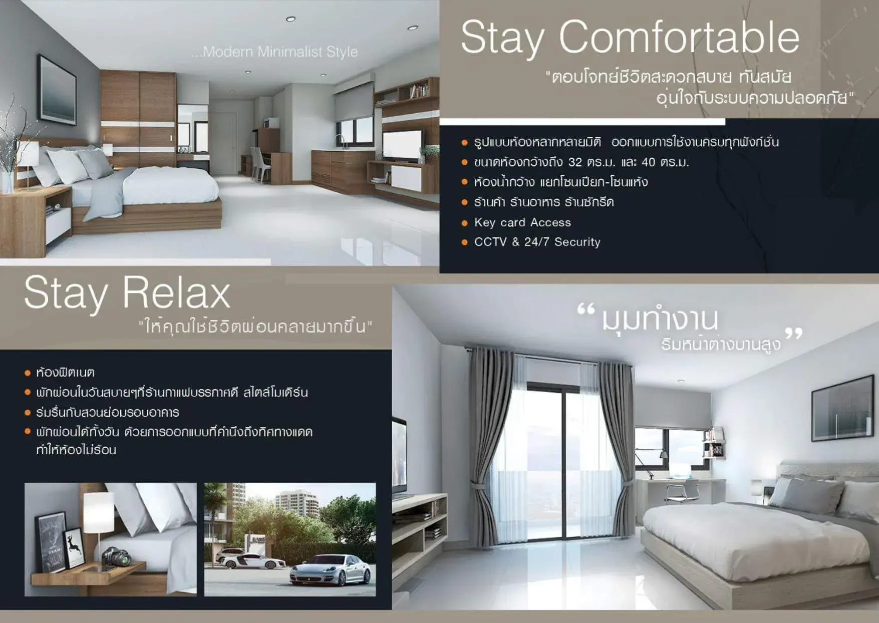 Bed in JK LIVING Hotel And Service Apartment Bed in JK LIVING Hotel And Service Apartment