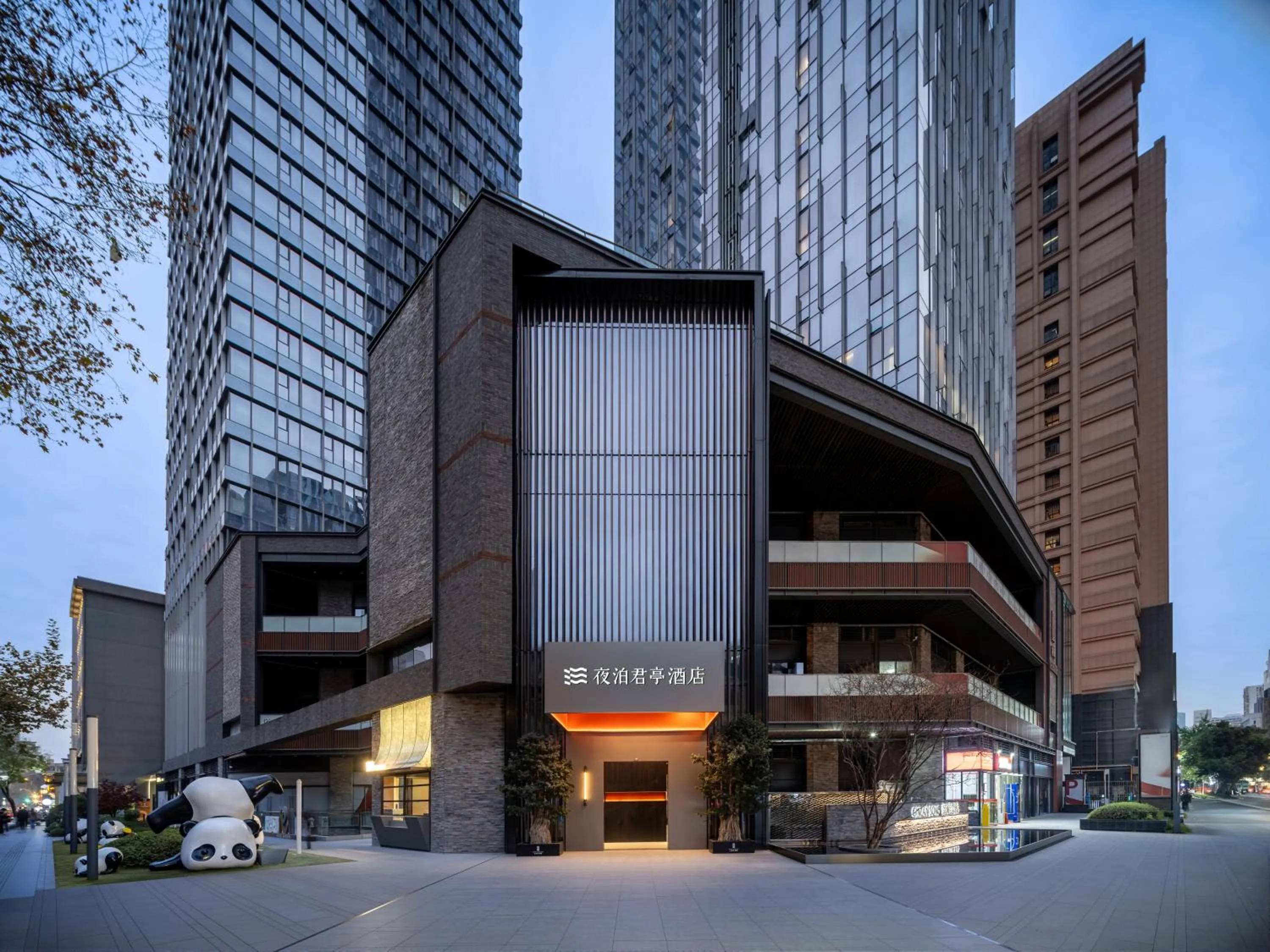 SSAW Garden Hotel Chengdu-Chunxi Road Taikoo Li Branch