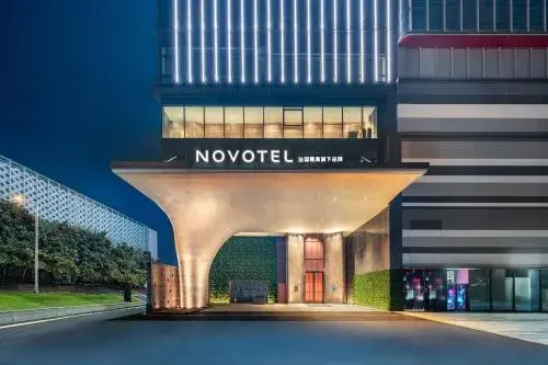 Novotel Nanjing South Railway Station Novotel Nanjing South Railway Station
