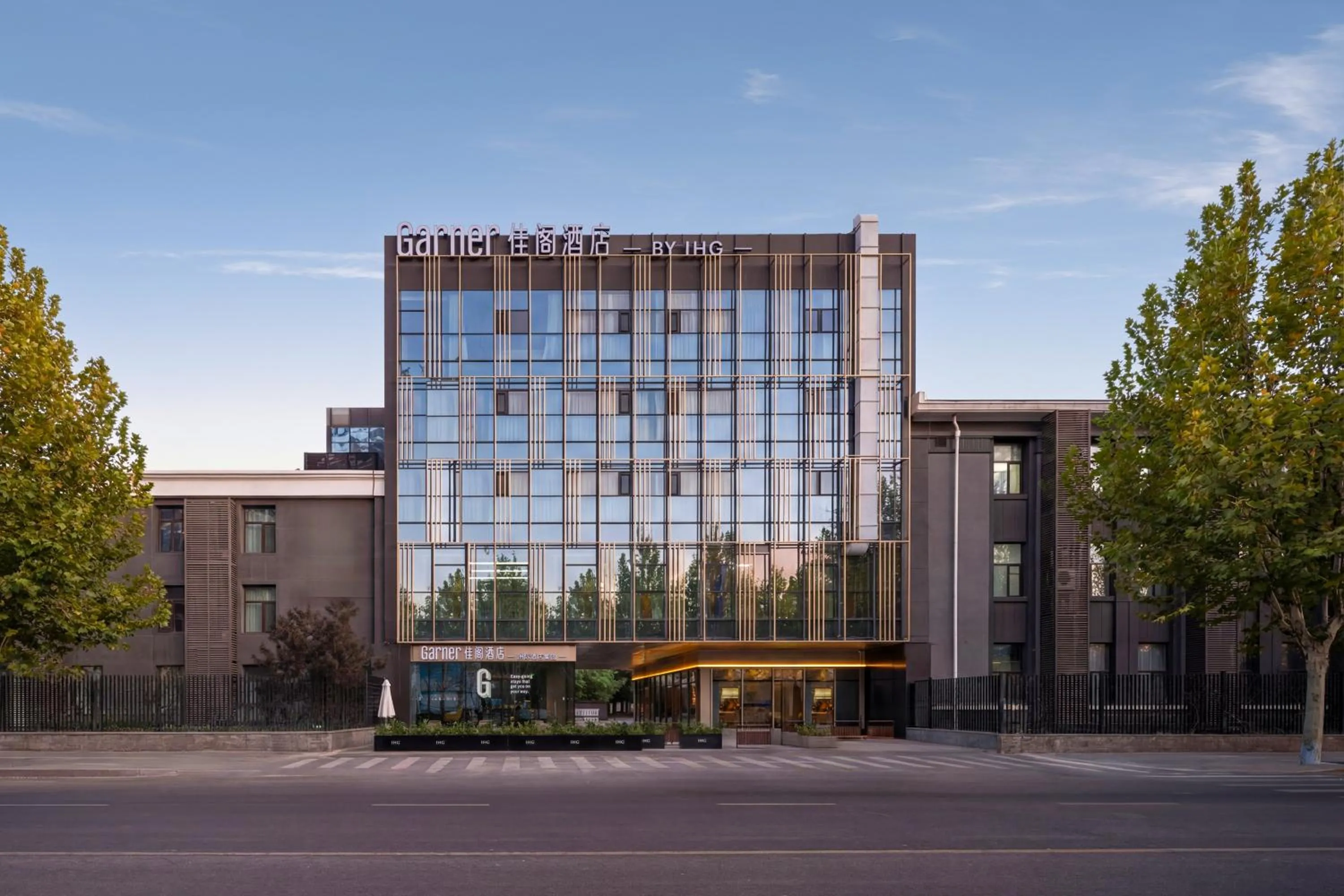Property building in Garner Hotel Beijing 798 Art District by IHG