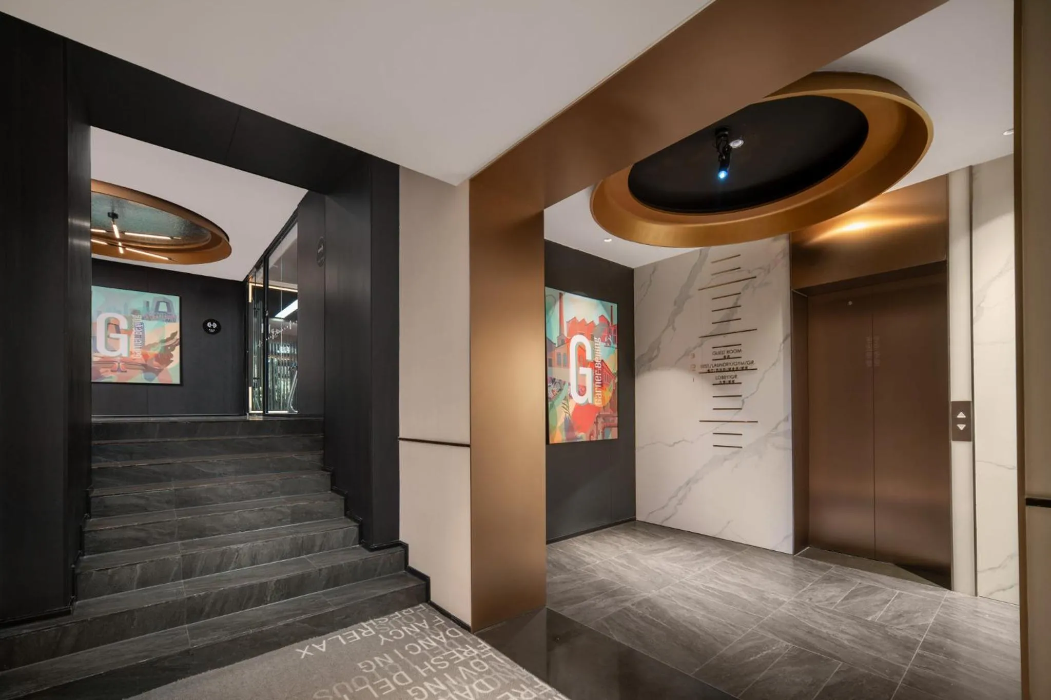 Decorative detail in Garner Hotel Beijing 798 Art District by IHG