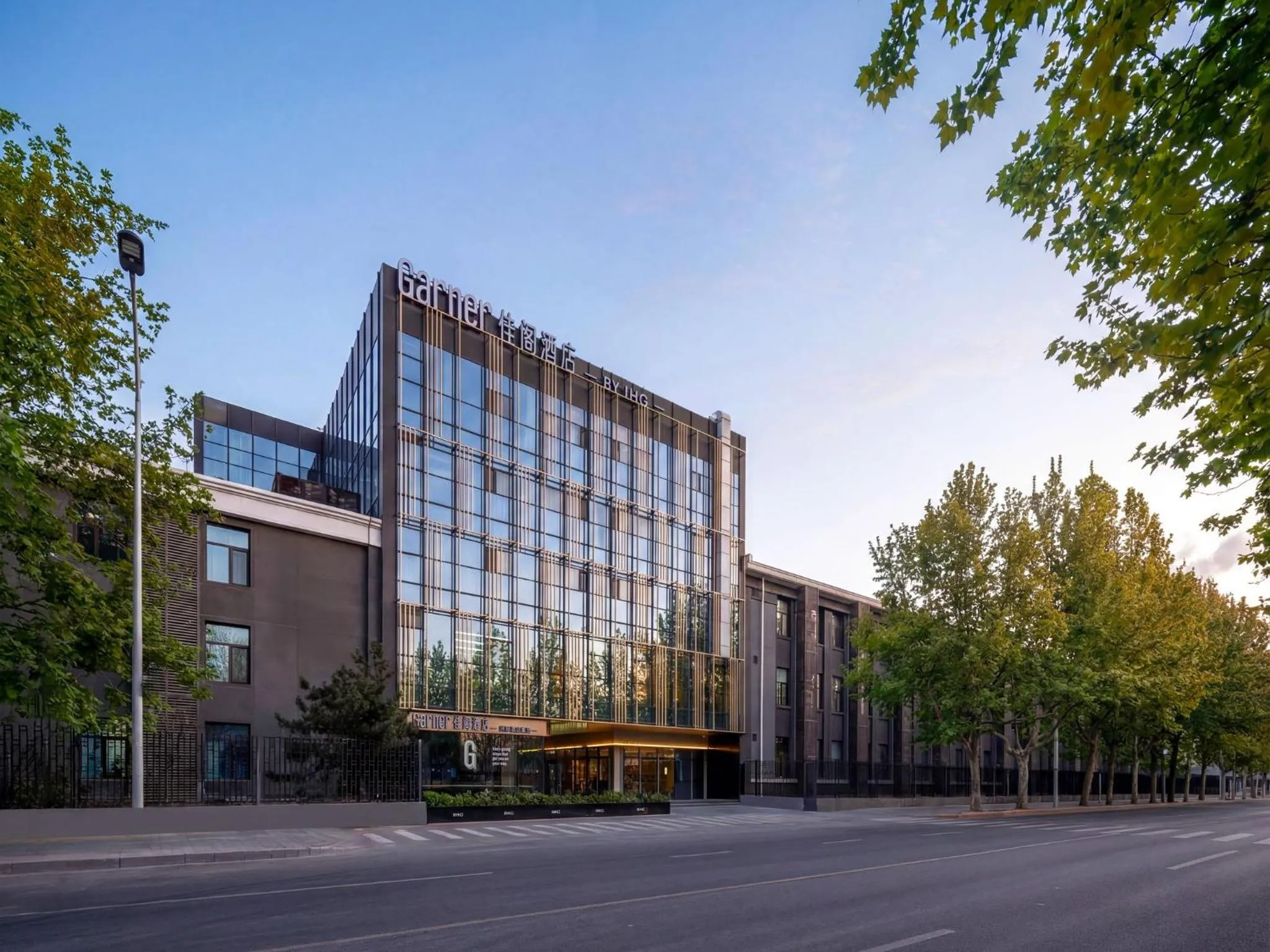 Property building in Garner Hotel Beijing 798 Art District by IHG