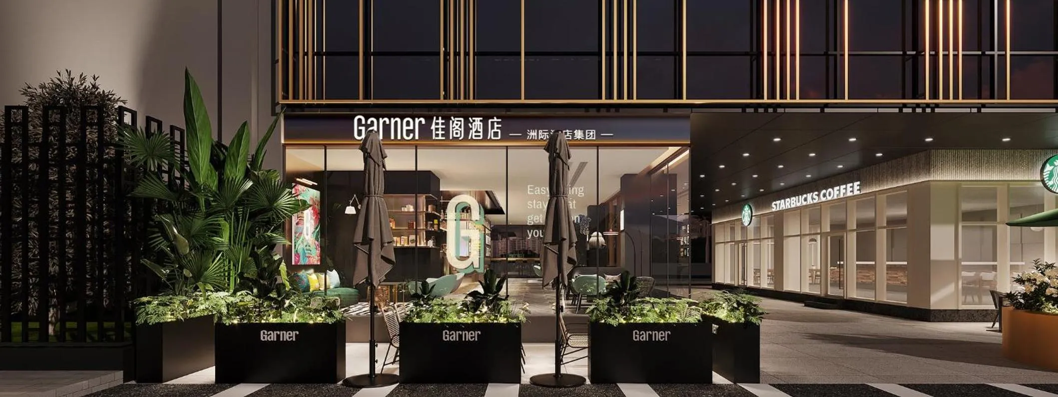 Property building in Garner Hotel Beijing 798 Art District by IHG