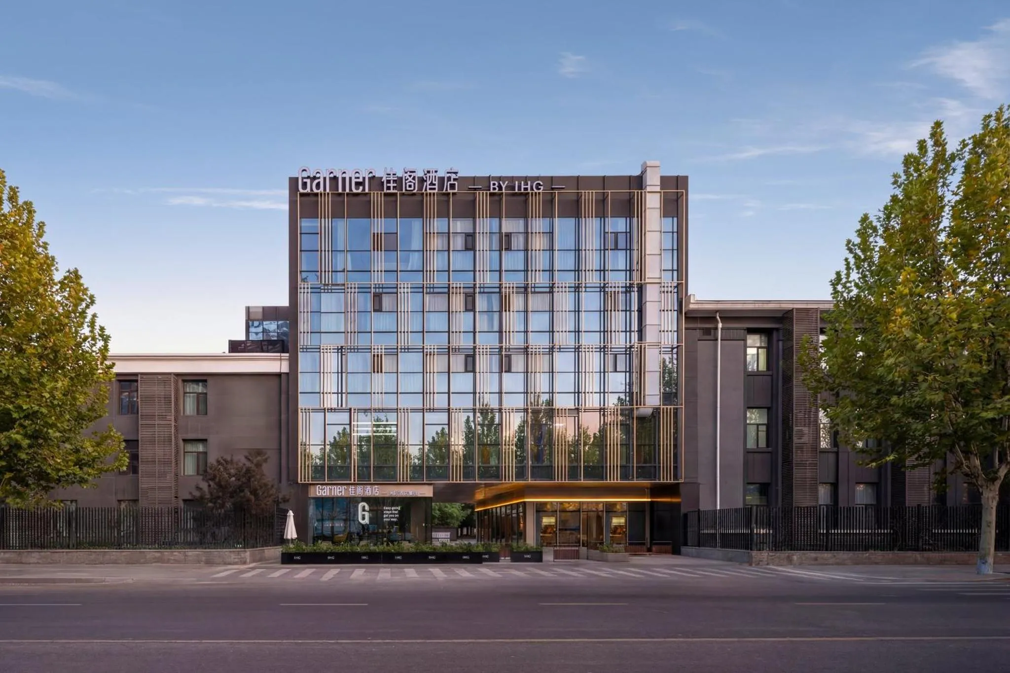 Property building in Garner Hotel Beijing 798 Art District by IHG