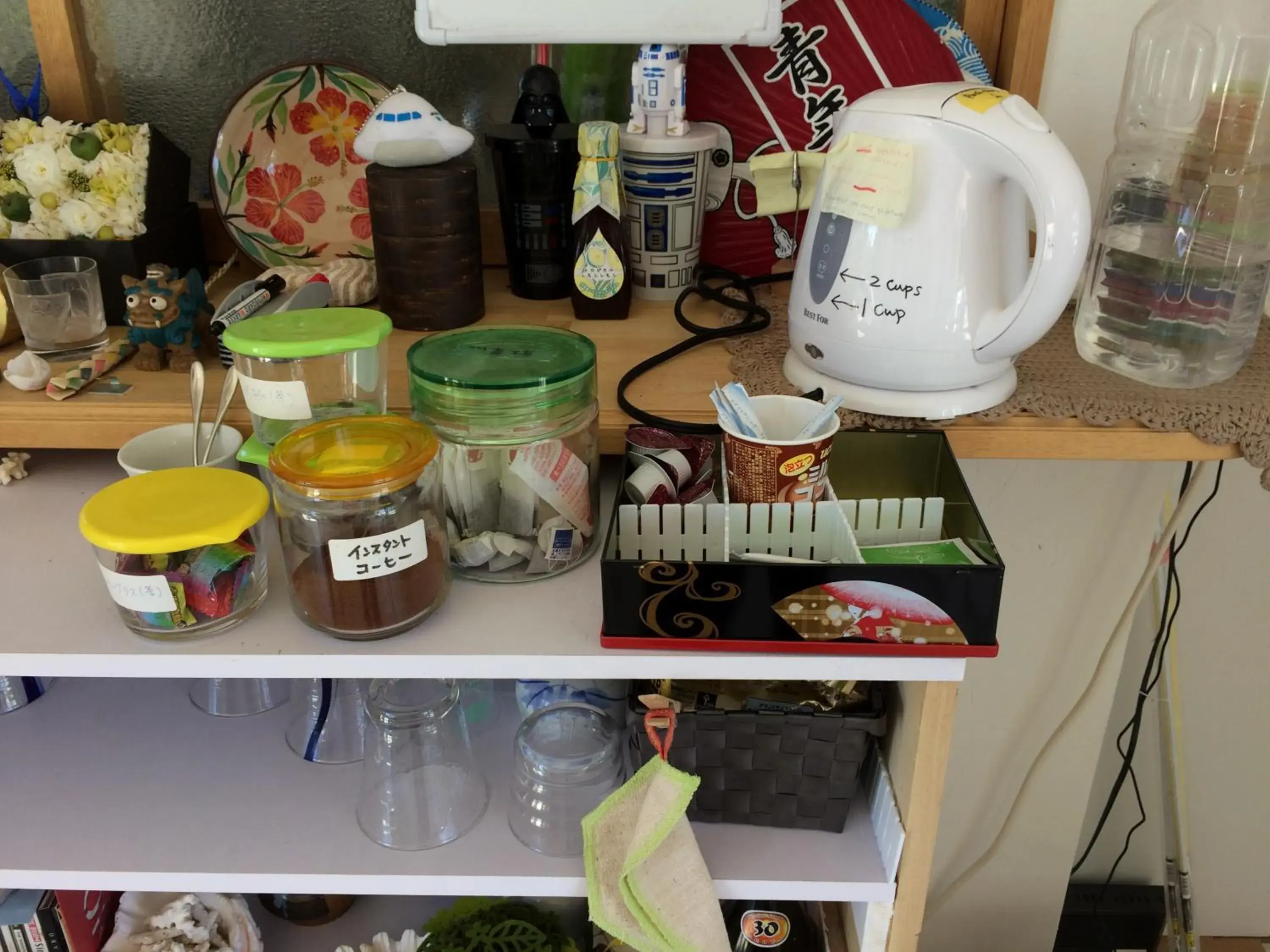 Lounge or bar in Minshuku Irayoi Lounge or bar in Minshuku Irayoi