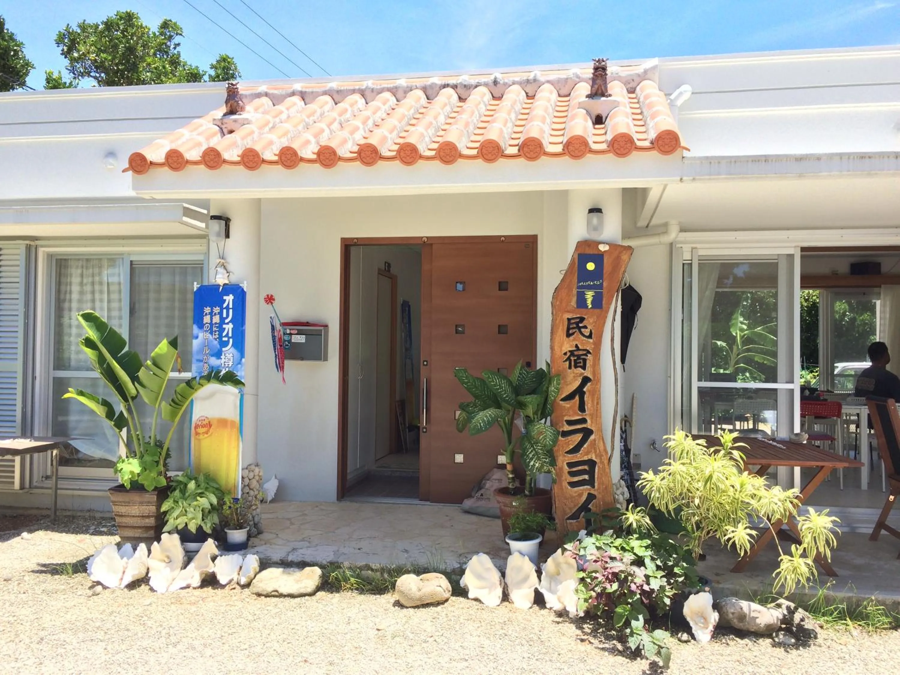 Facade/entrance in Minshuku Irayoi