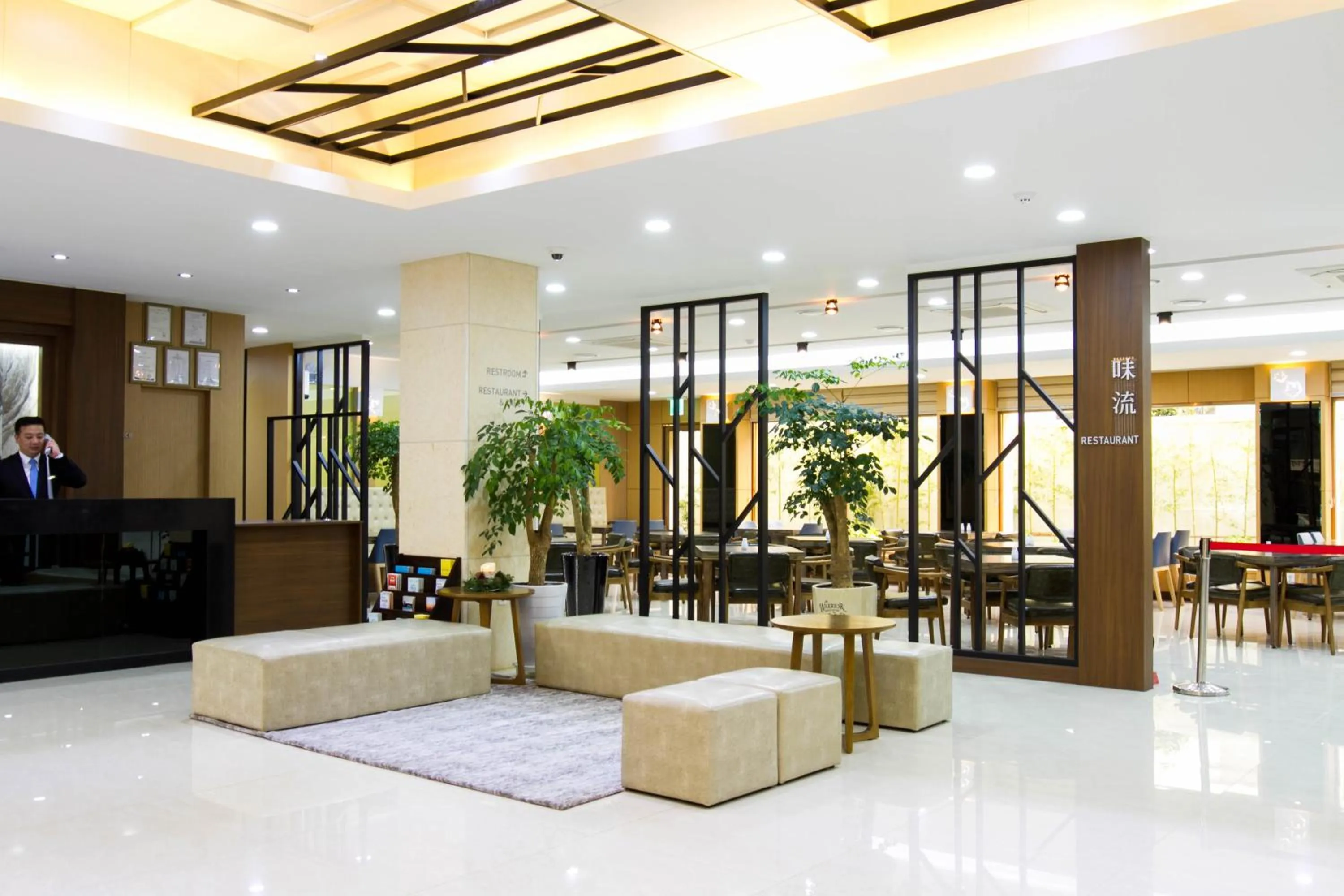 Lobby or reception in Black Sands Hotel Jeju