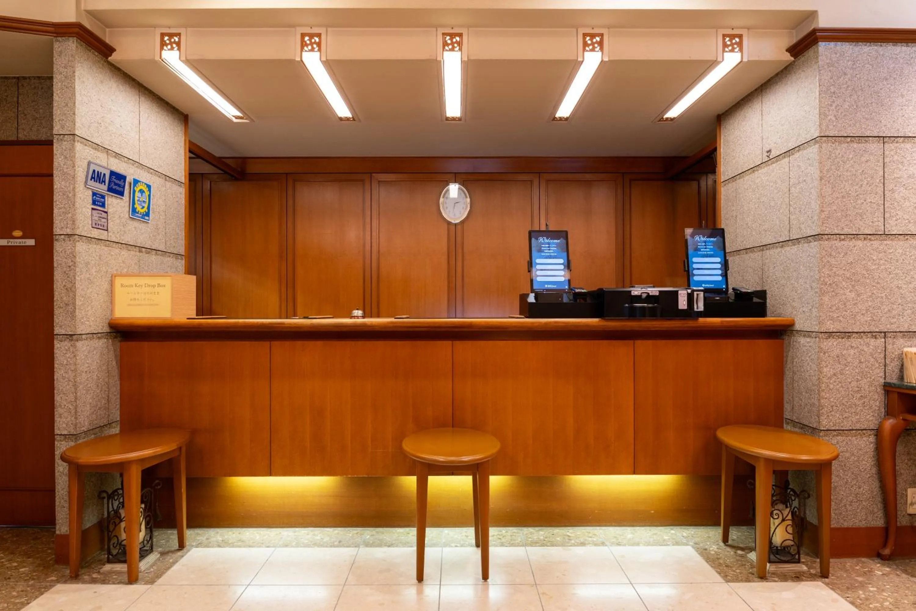 Mori-no-Hotel Sendai