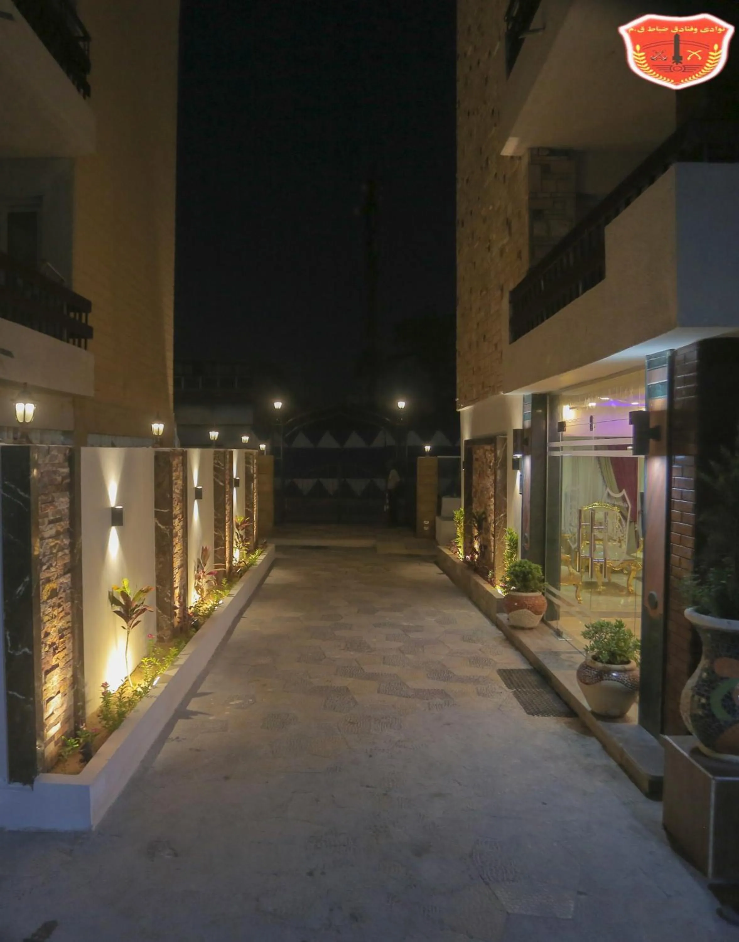 Garden in Maamoura Armed Forces Apartments