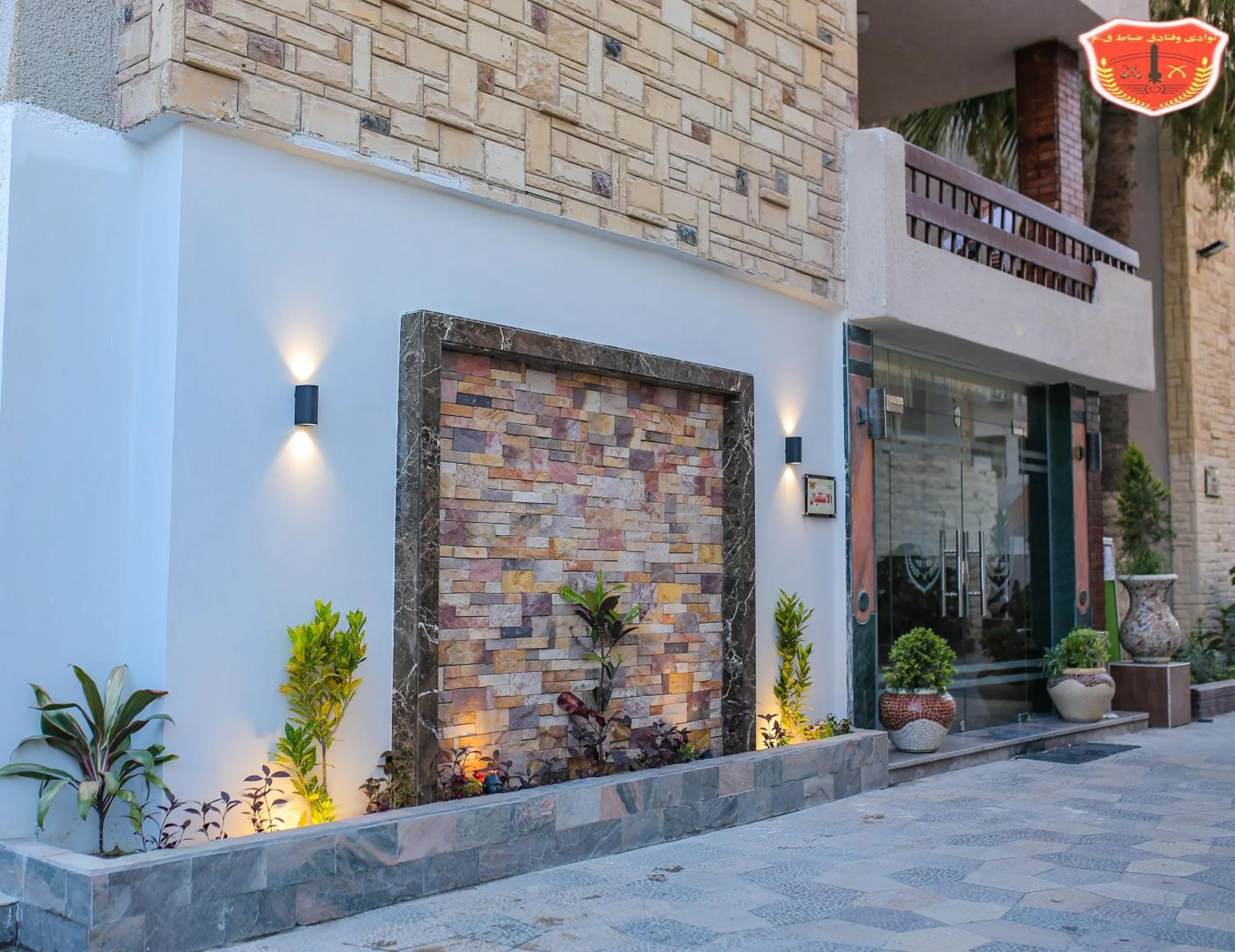 Lobby or reception in Maamoura Armed Forces Apartments