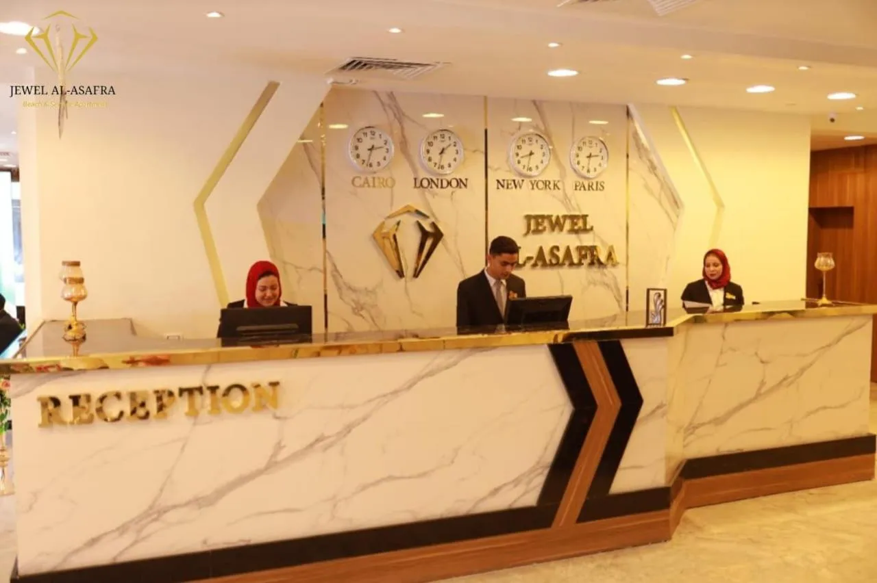 Lobby or reception in Asafra Hotel Apartments