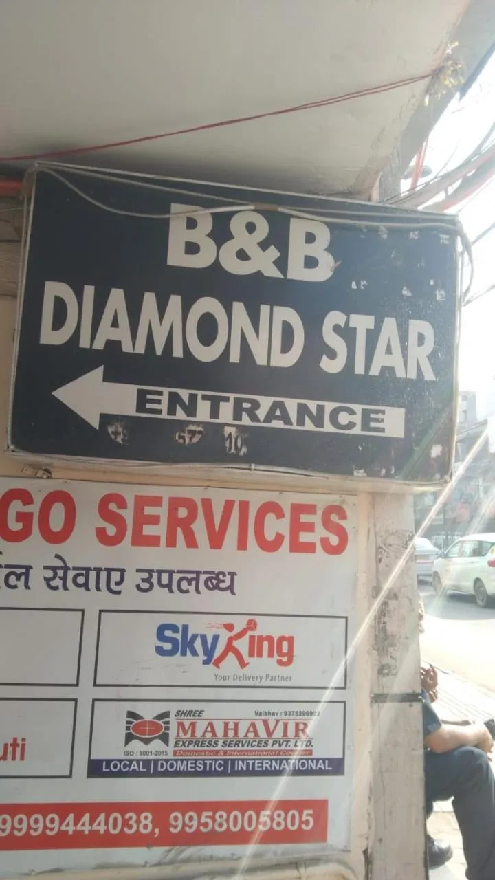Diamond Star Hotel