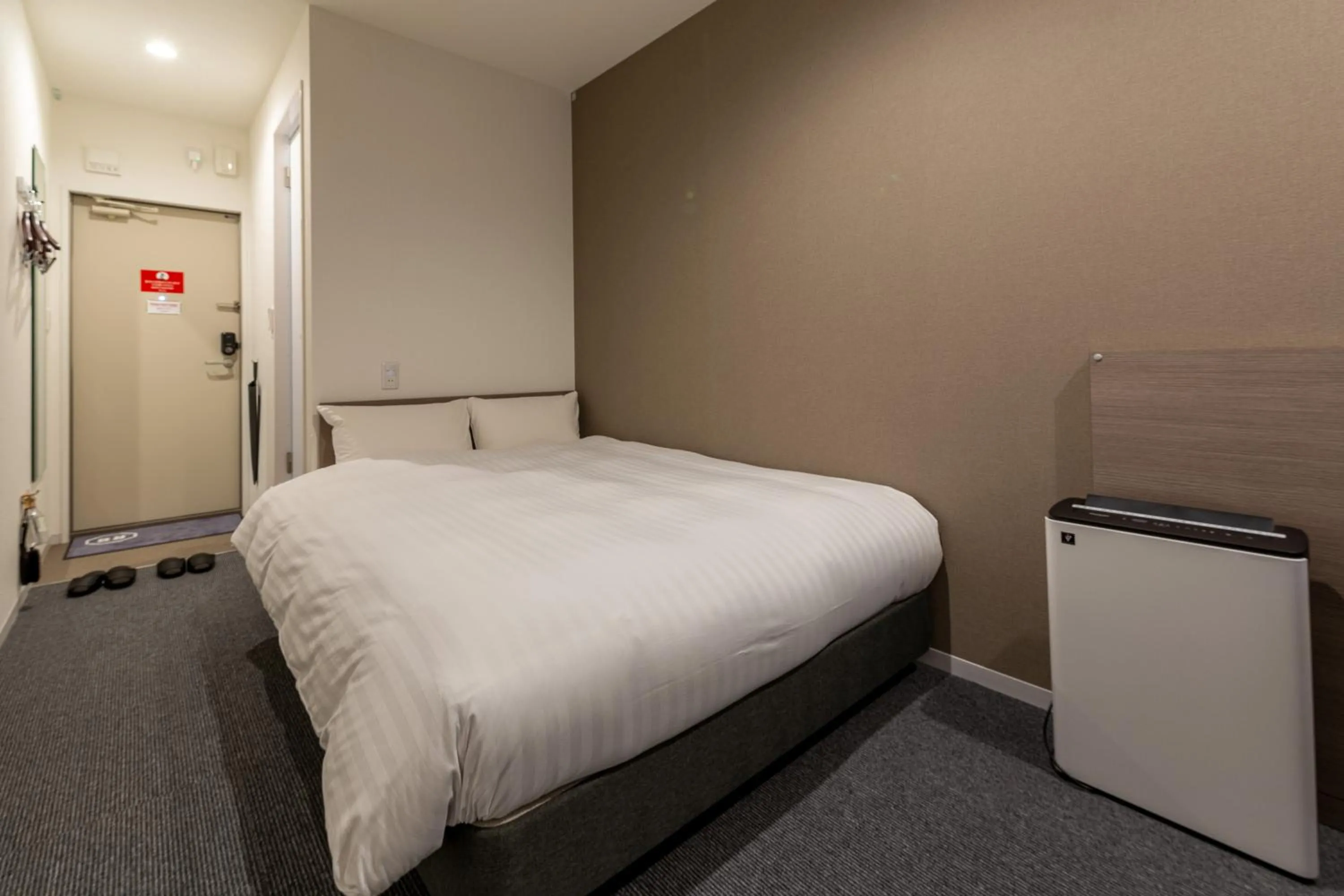 Bed in HOTEL R9 The Yard Enabekkan