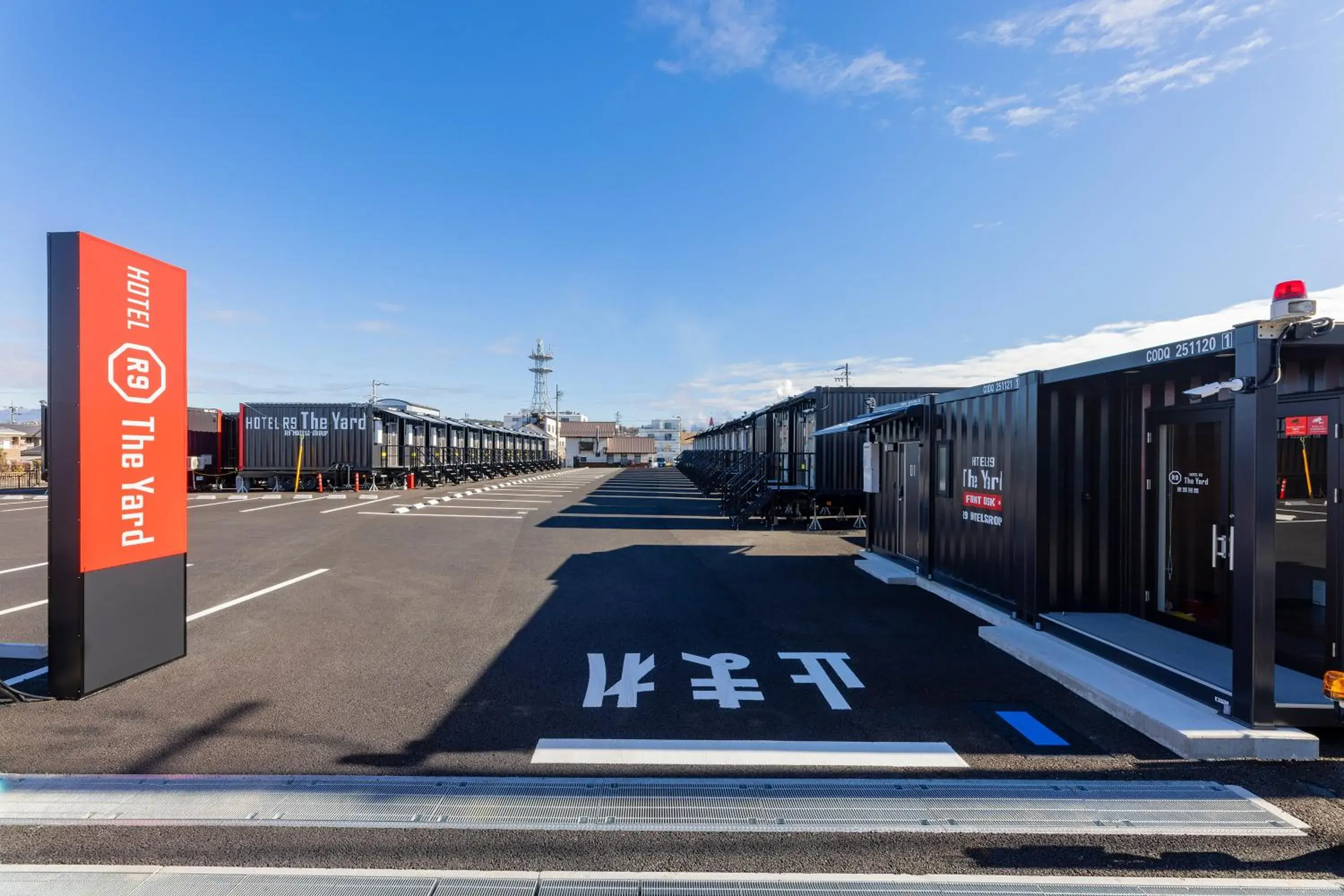 HOTEL R9 The Yard Enabekkan HOTEL R9 The Yard Enabekkan
