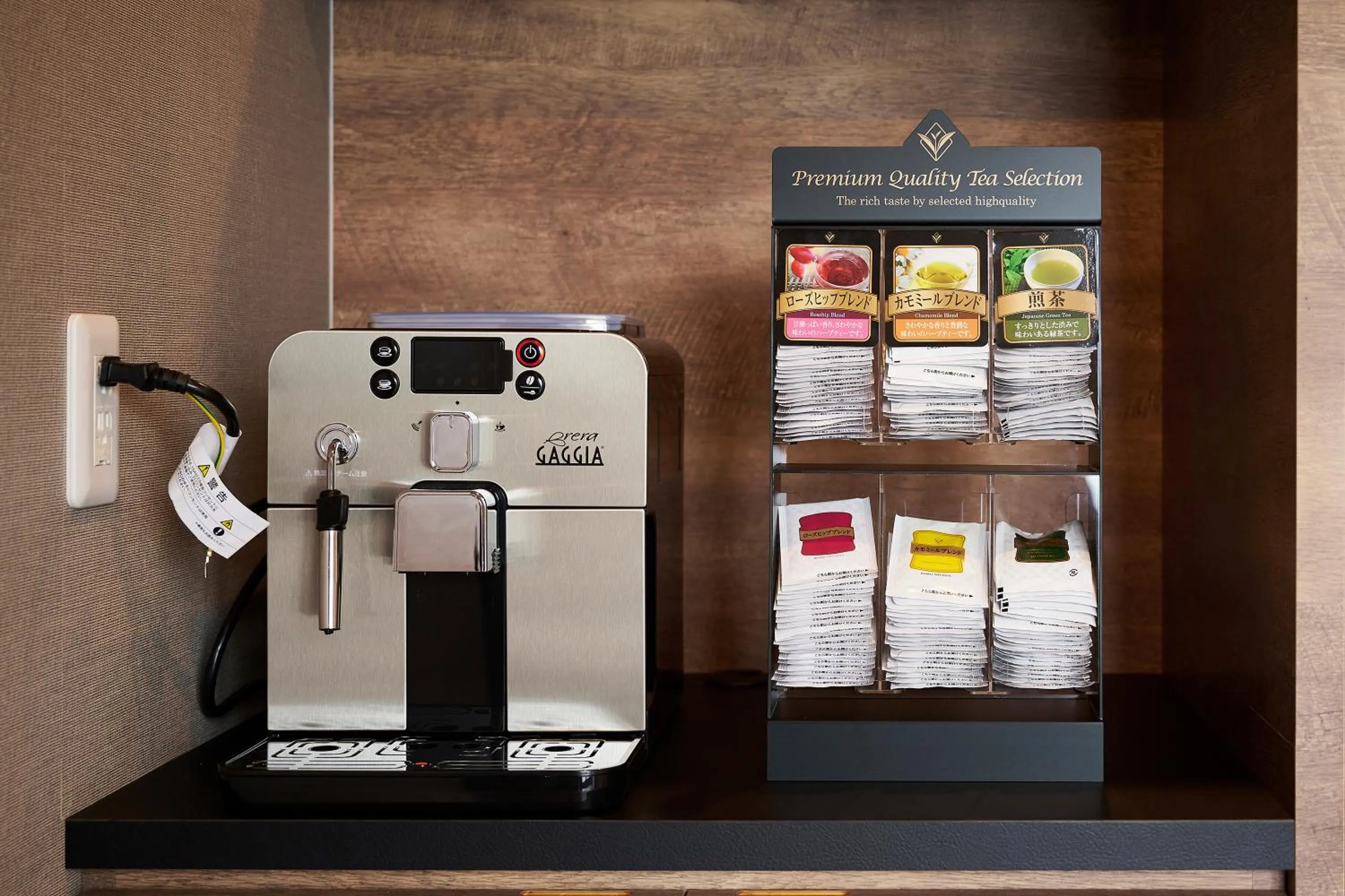 Coffee/tea facilities in HOTEL R9 The Yard Enabekkan