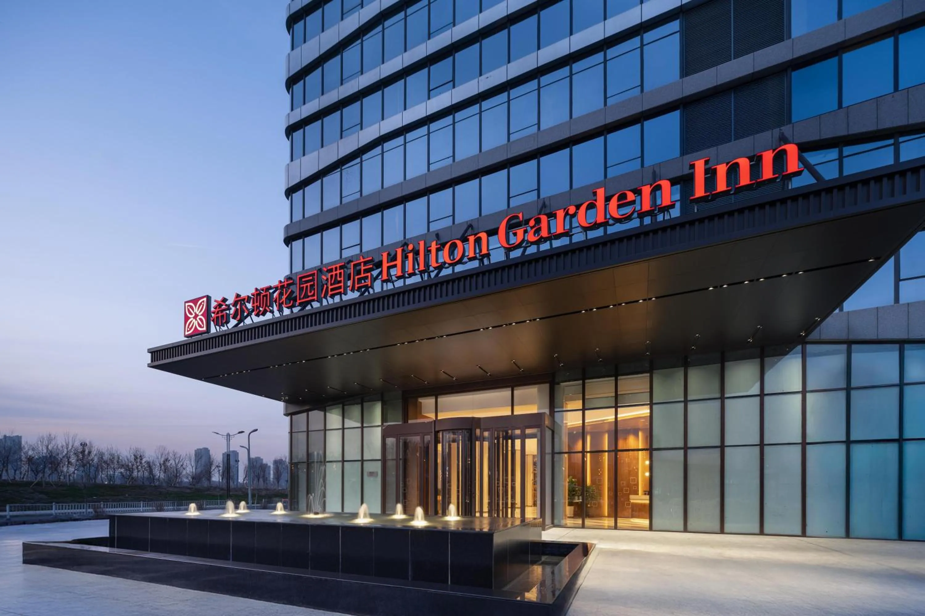 Hilton Garden Inn Urumqi Exhibition Center