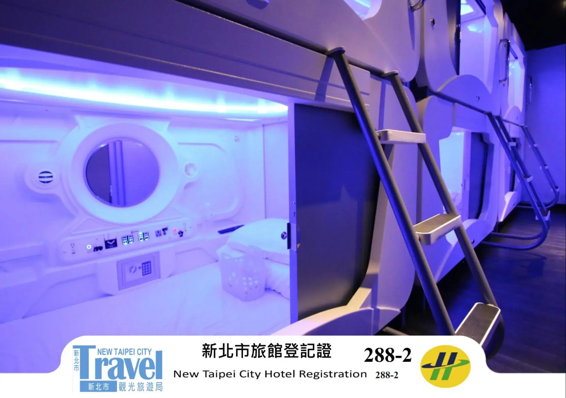 Hey Bear Capsule Hotel Hey Bear Capsule Hotel