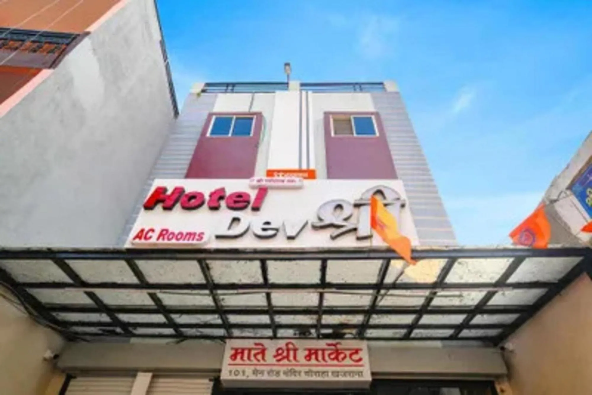 Facade/entrance in FabHotel Devs Inn