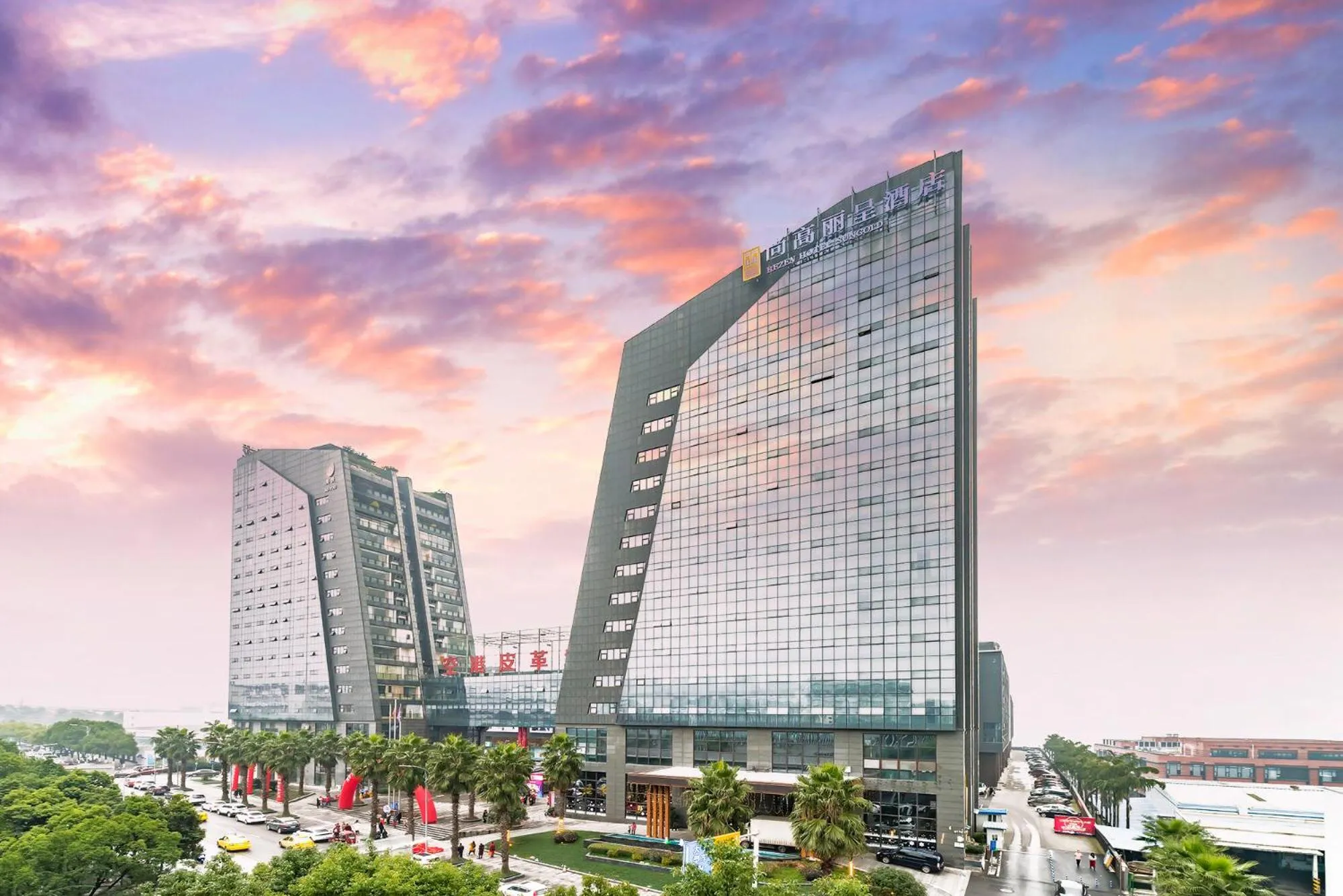 Property building in Chongqing Shanggao Hotel
