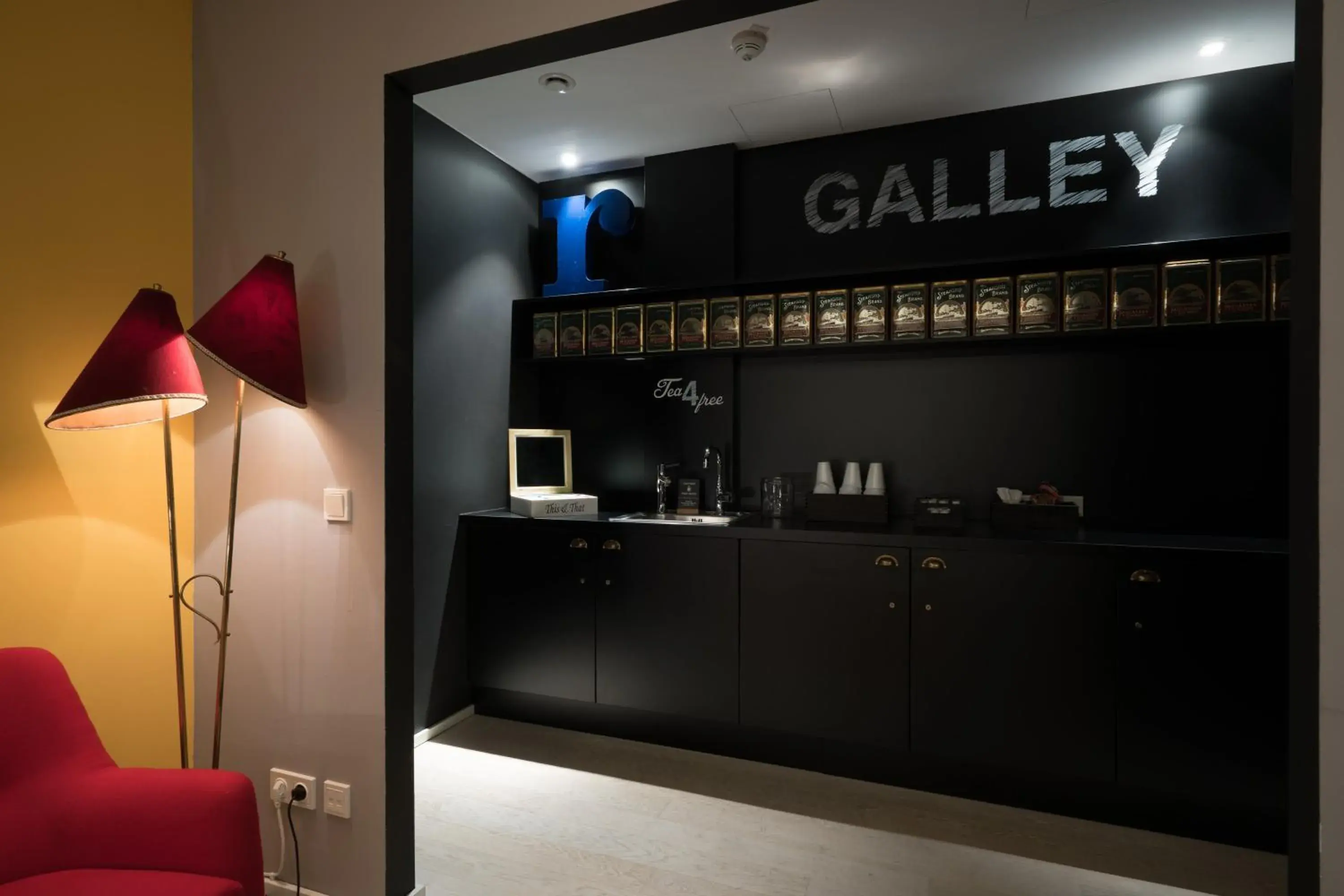 Restaurant/places to eat in Ruby Marie Hotel Vienna Restaurant/places to eat in Ruby Marie Hotel Vienna