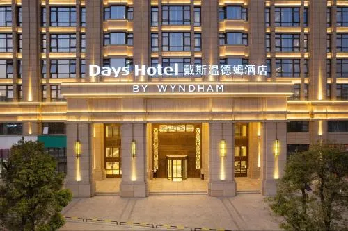 Days Hotel by Wyndham Shantou Longhu
