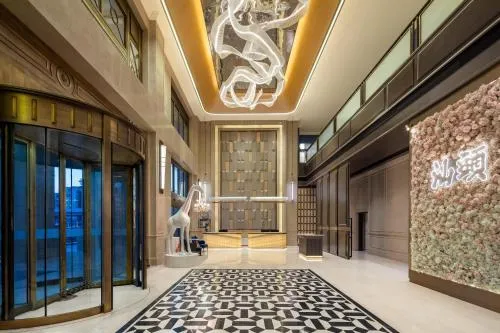Days Hotel by Wyndham Shantou Longhu