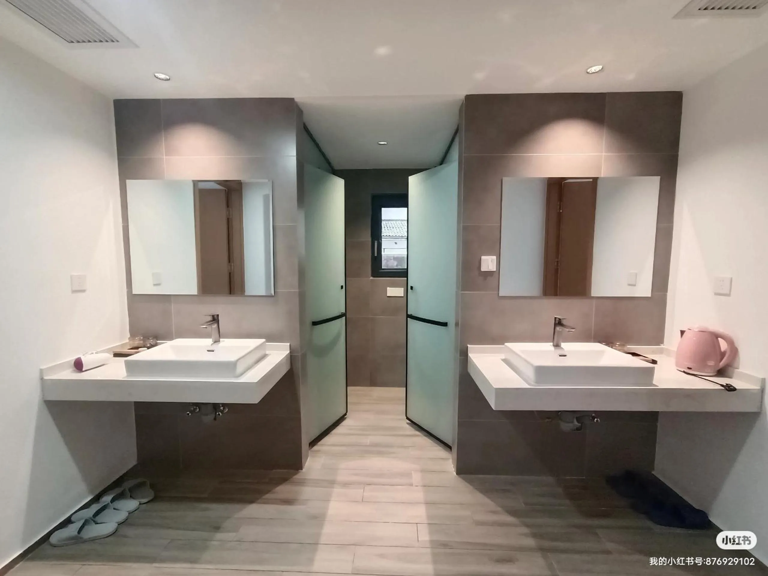 Huang Mountain Wangfeng Hotel