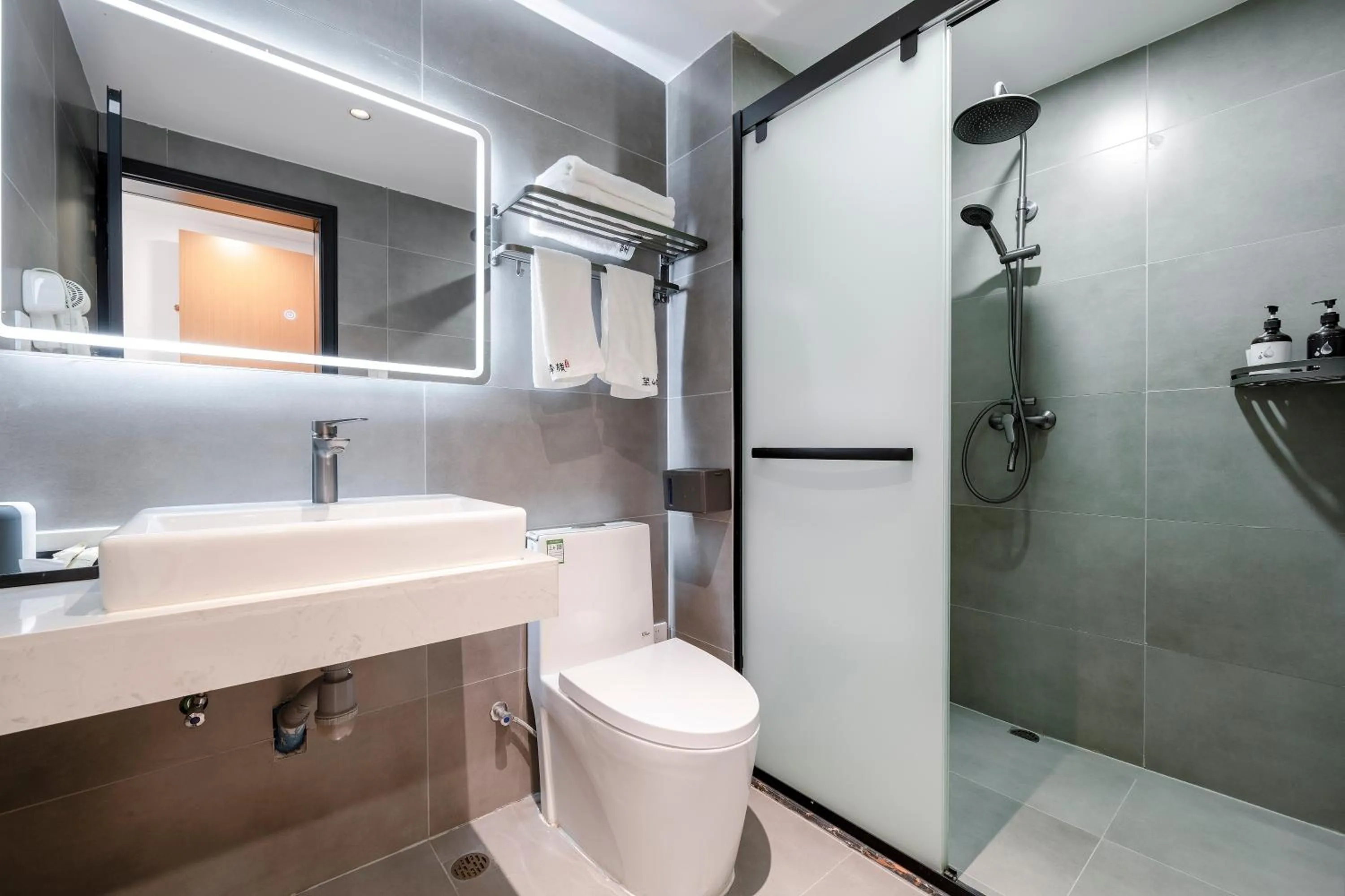 Huang Mountain Wangfeng Hotel