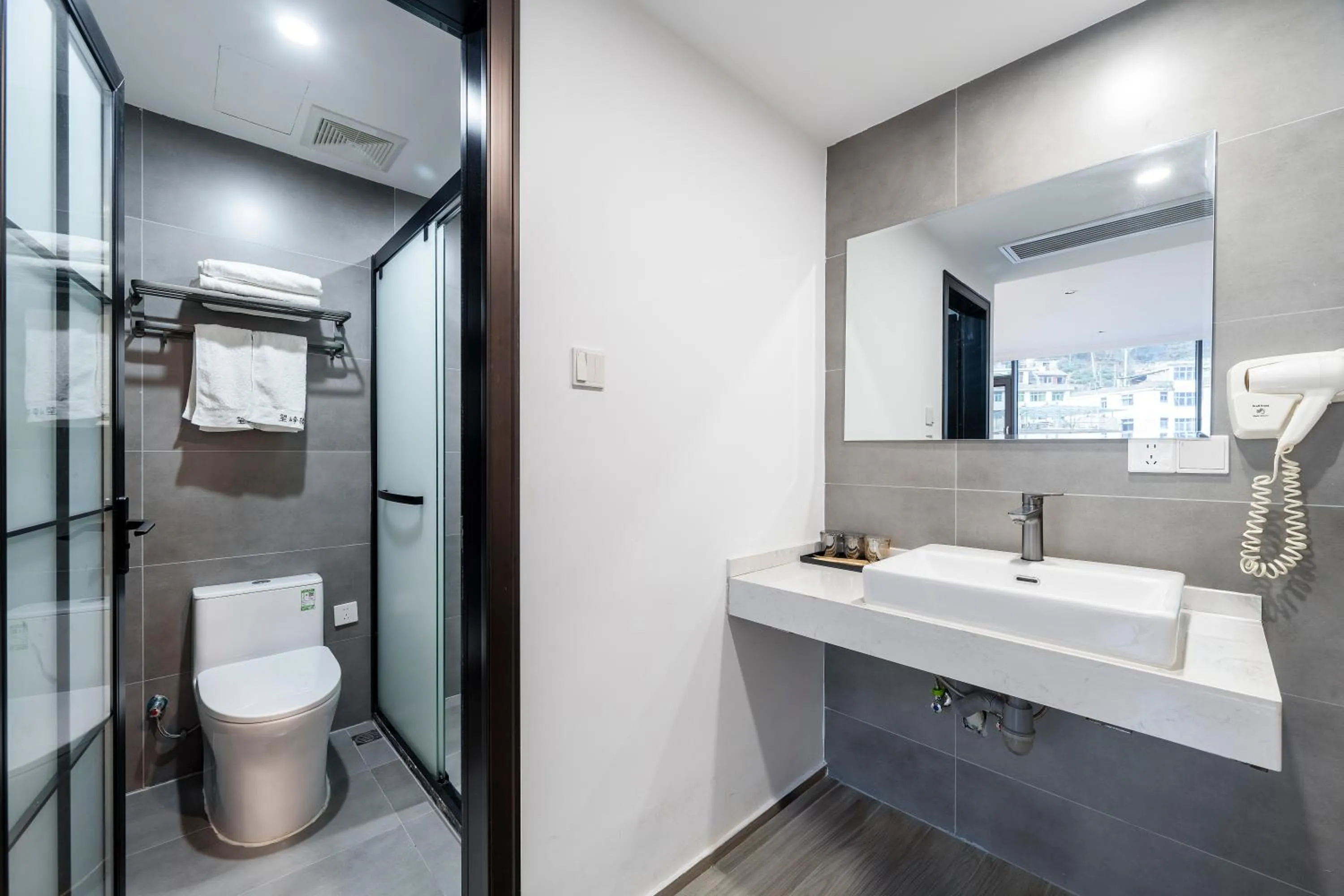 Huang Mountain Wangfeng Hotel