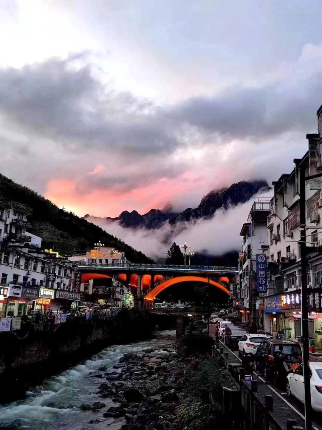 Property building in Huang Mountain Wangfeng Hotel