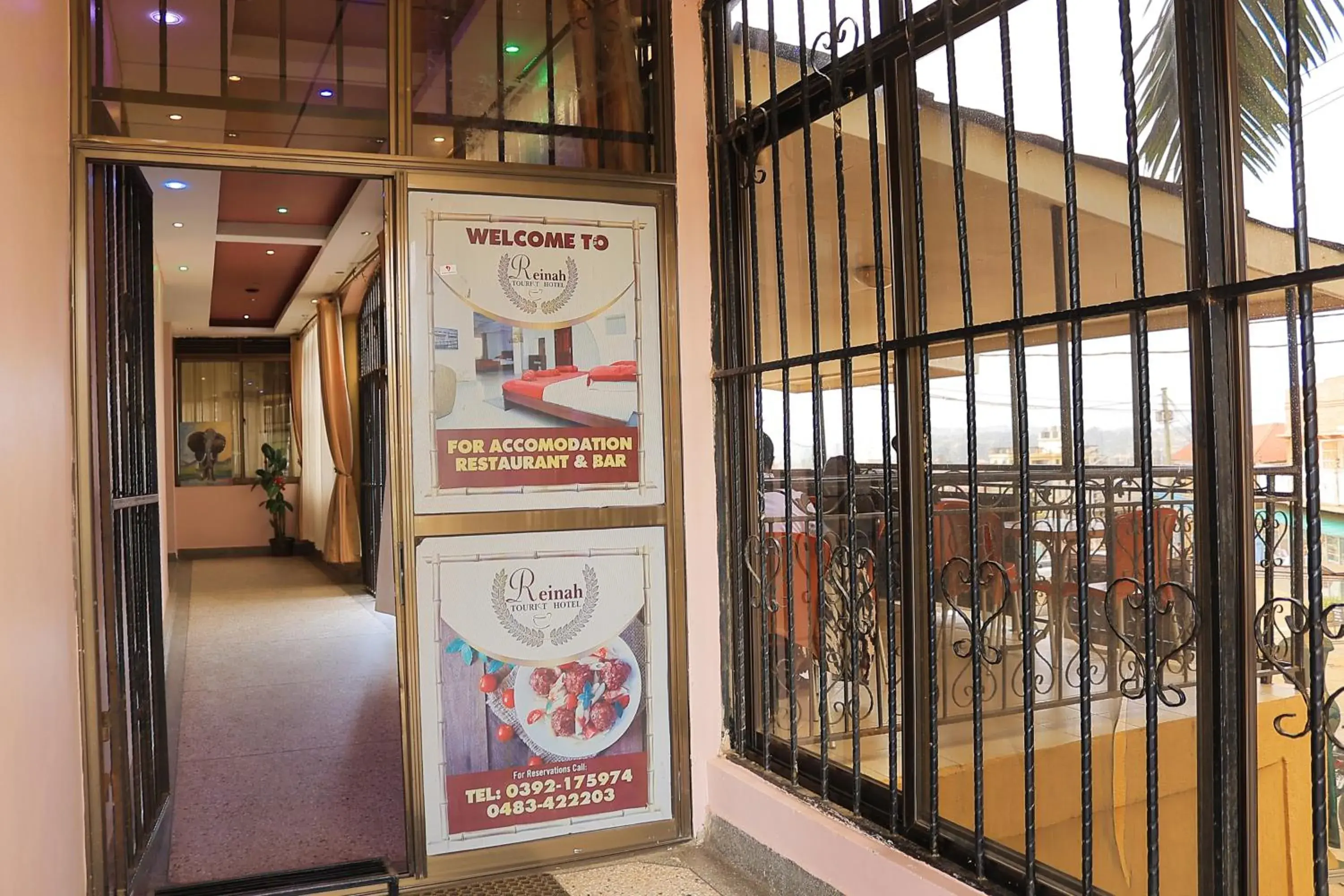 Reinah Tourist Hotel Reinah Tourist Hotel