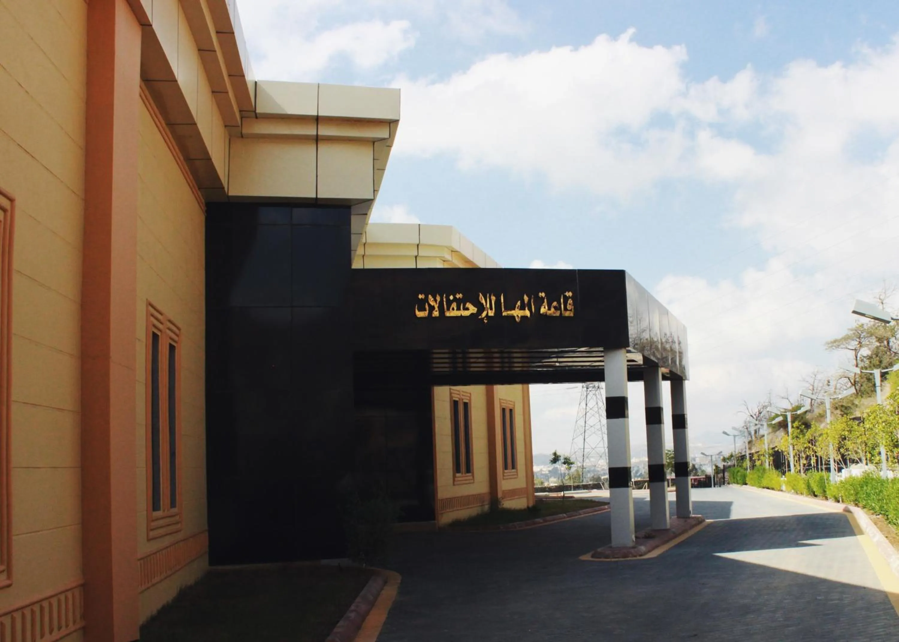 Property building in National Park Hotel