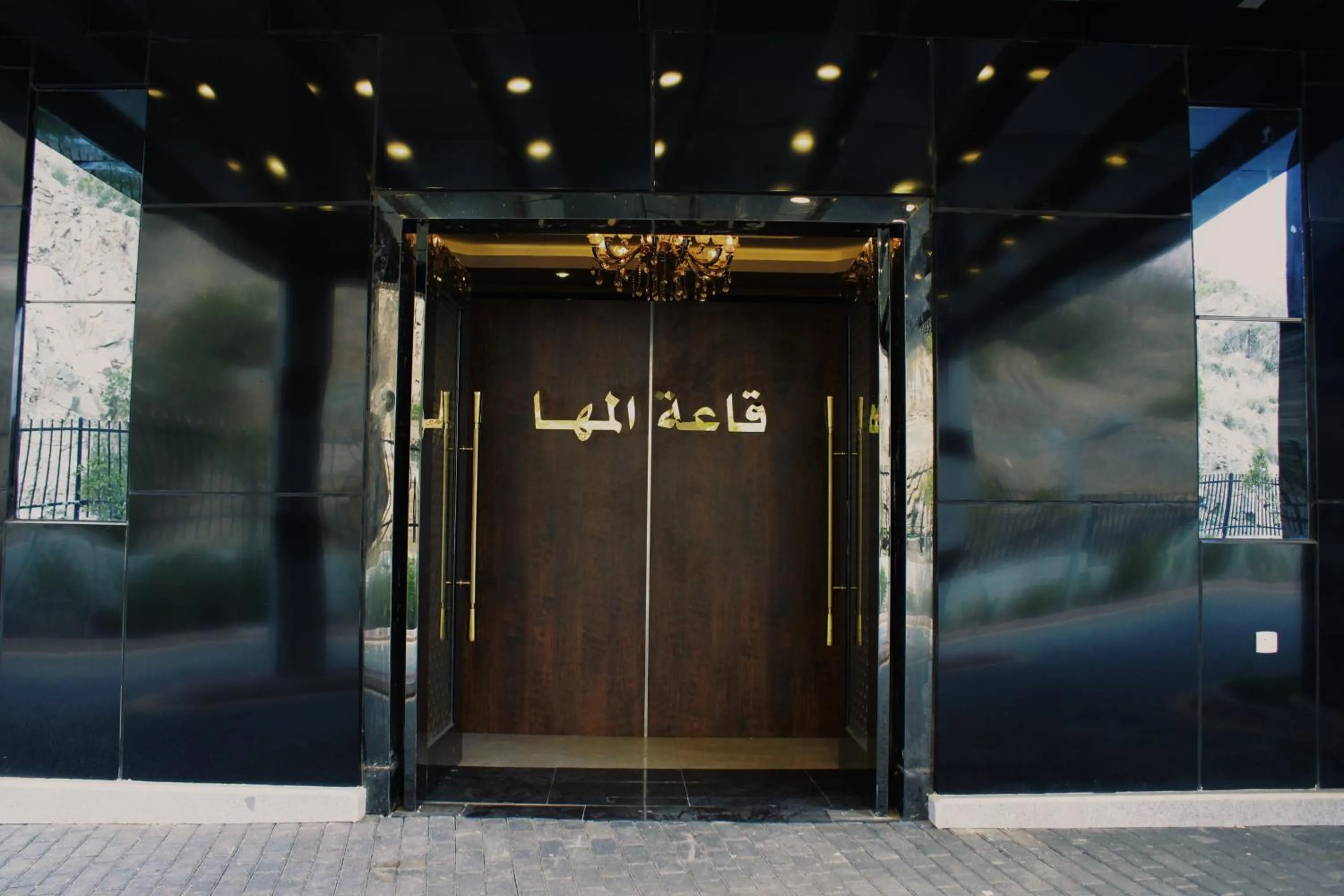 Property building in National Park Hotel