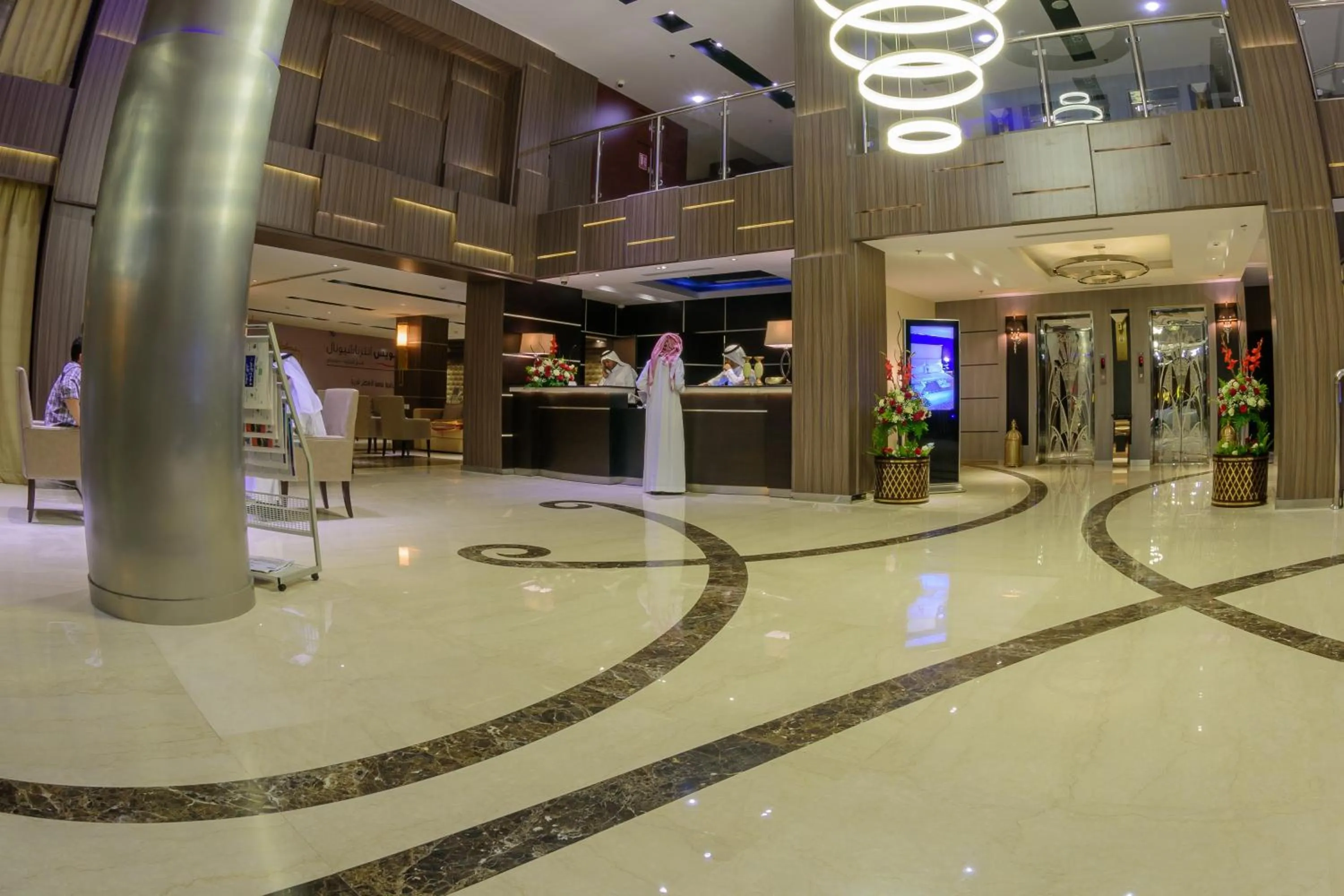 Lobby or reception in National Park Hotel