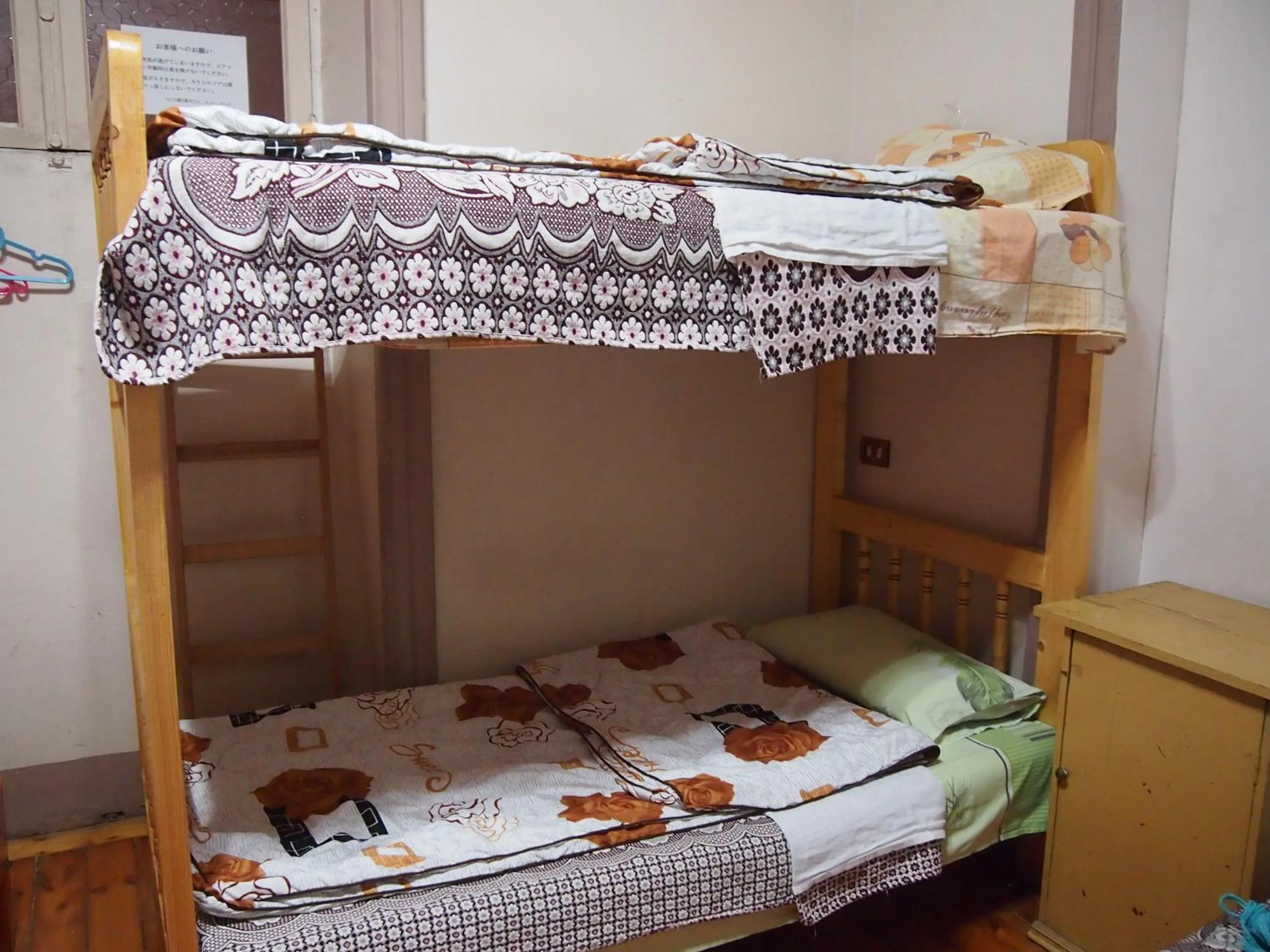 Triple Room with Shared Bathroom in Venice Hosokawaya