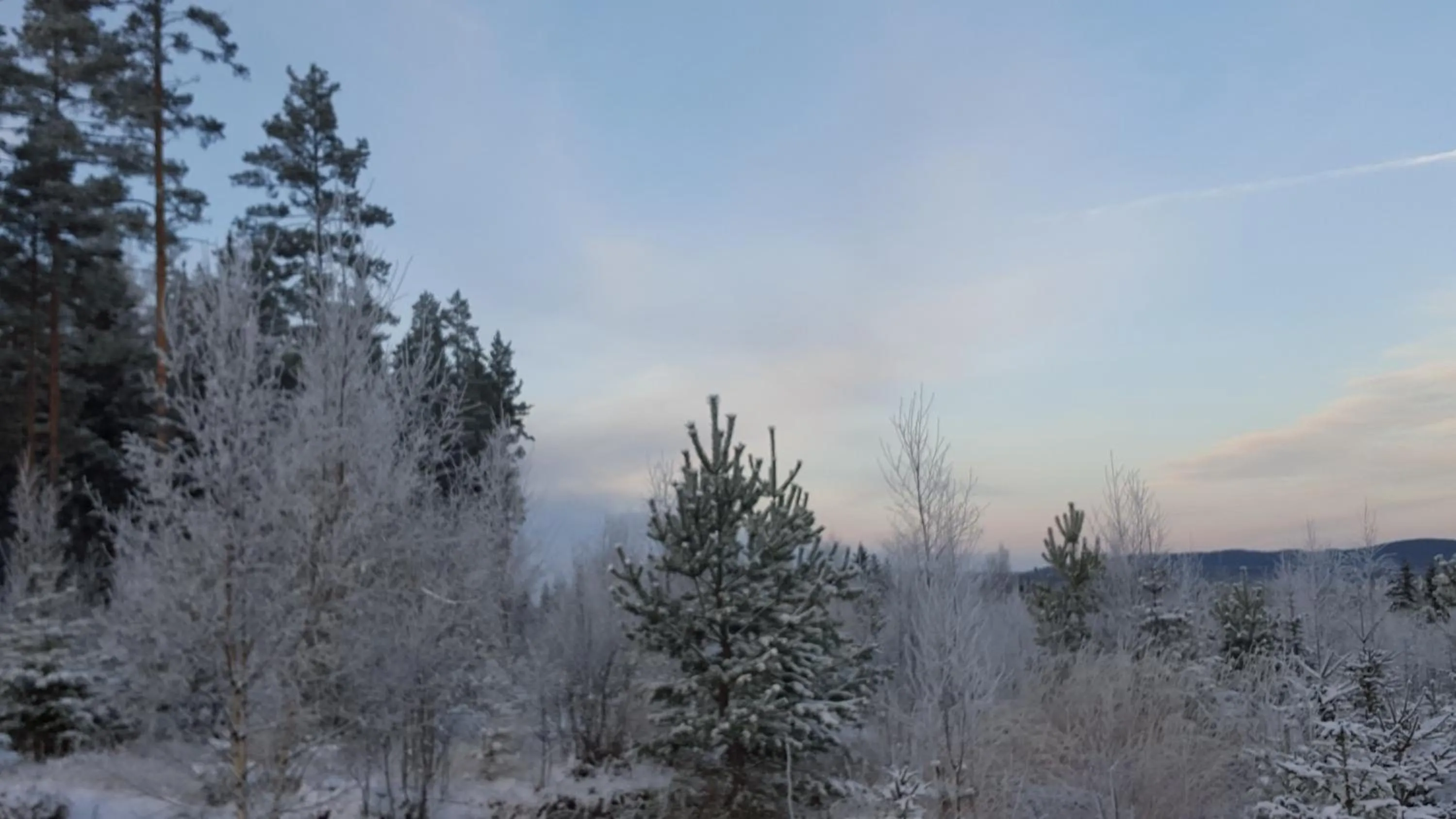 Natural landscape in Romme Rum