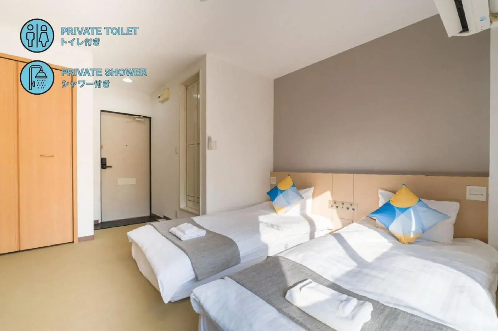 Standard Twin Room in MAIDO - Doyanen Hotels Standard Twin Room in MAIDO - Doyanen Hotels