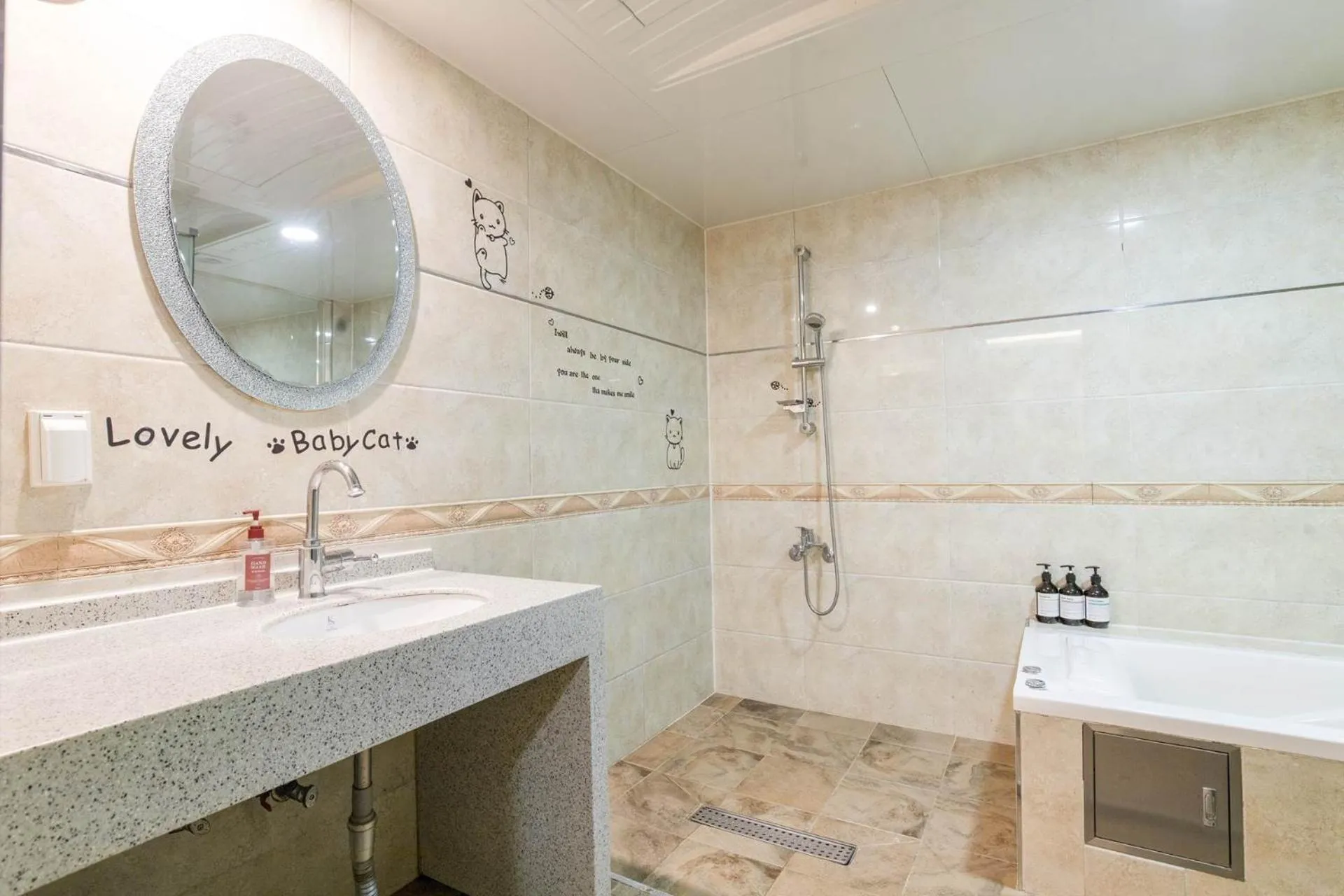 Bathroom in Yeongdeungpo Komodo Hotel