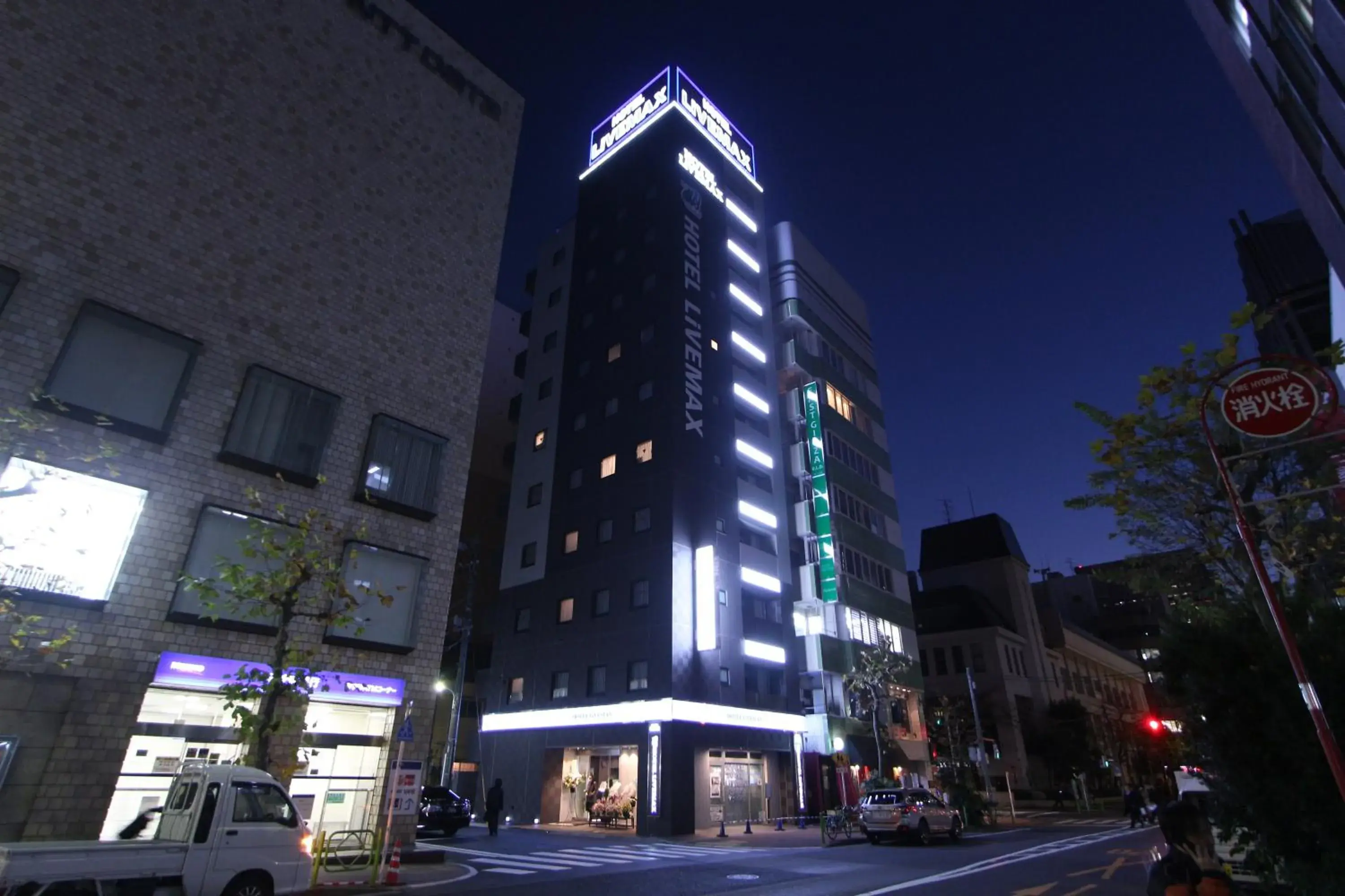 Property building in HOTEL LiVEMAX Higashi Ginza Property building in HOTEL LiVEMAX Higashi Ginza