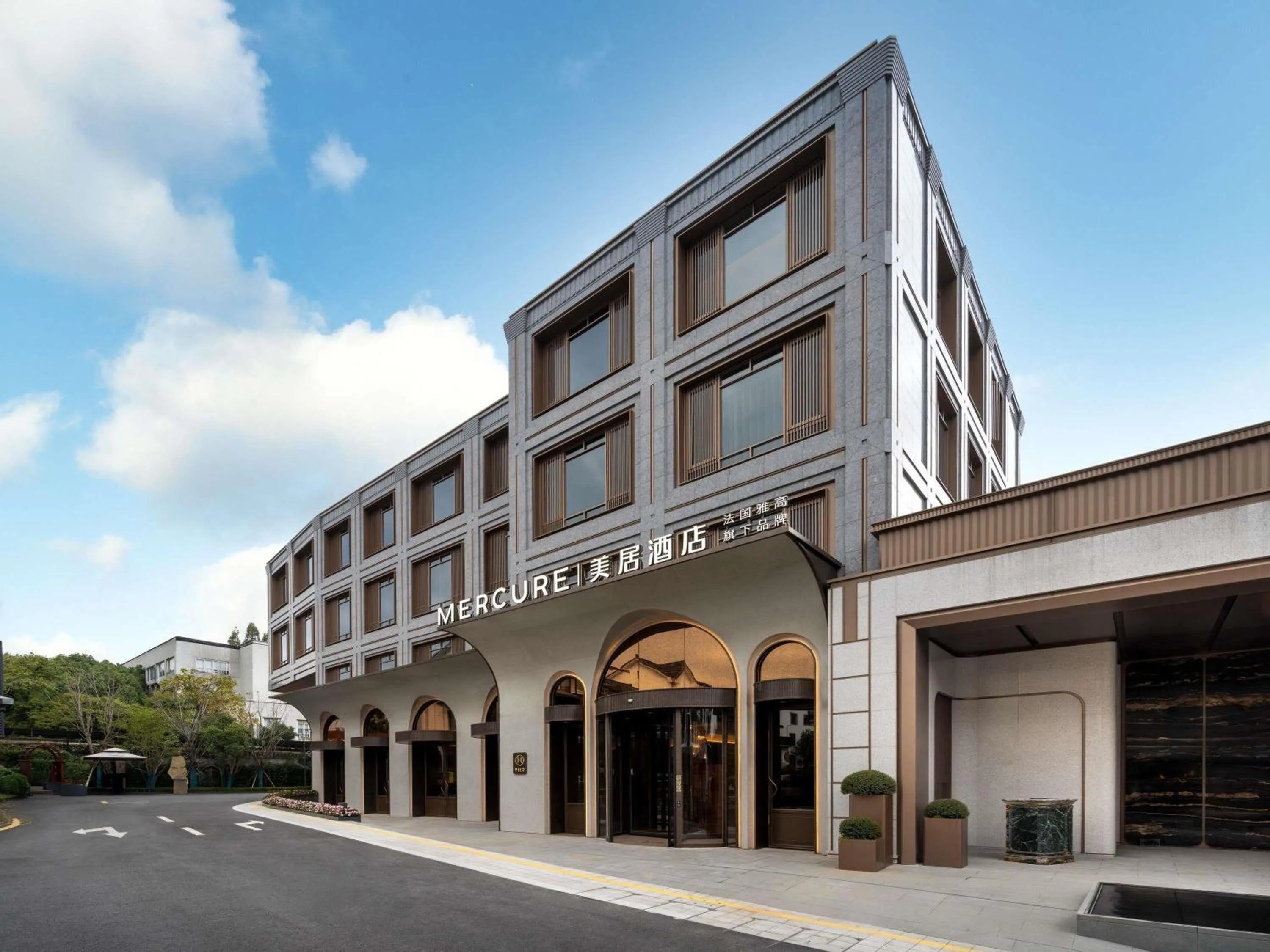 Mercure Hangzhou West Lake Yuquan