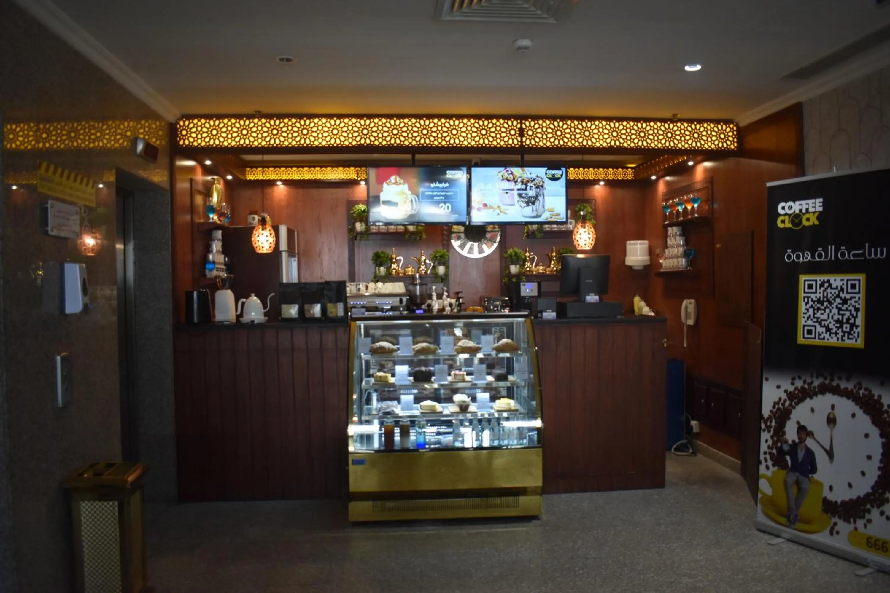 Coffee/tea facilities in One to One