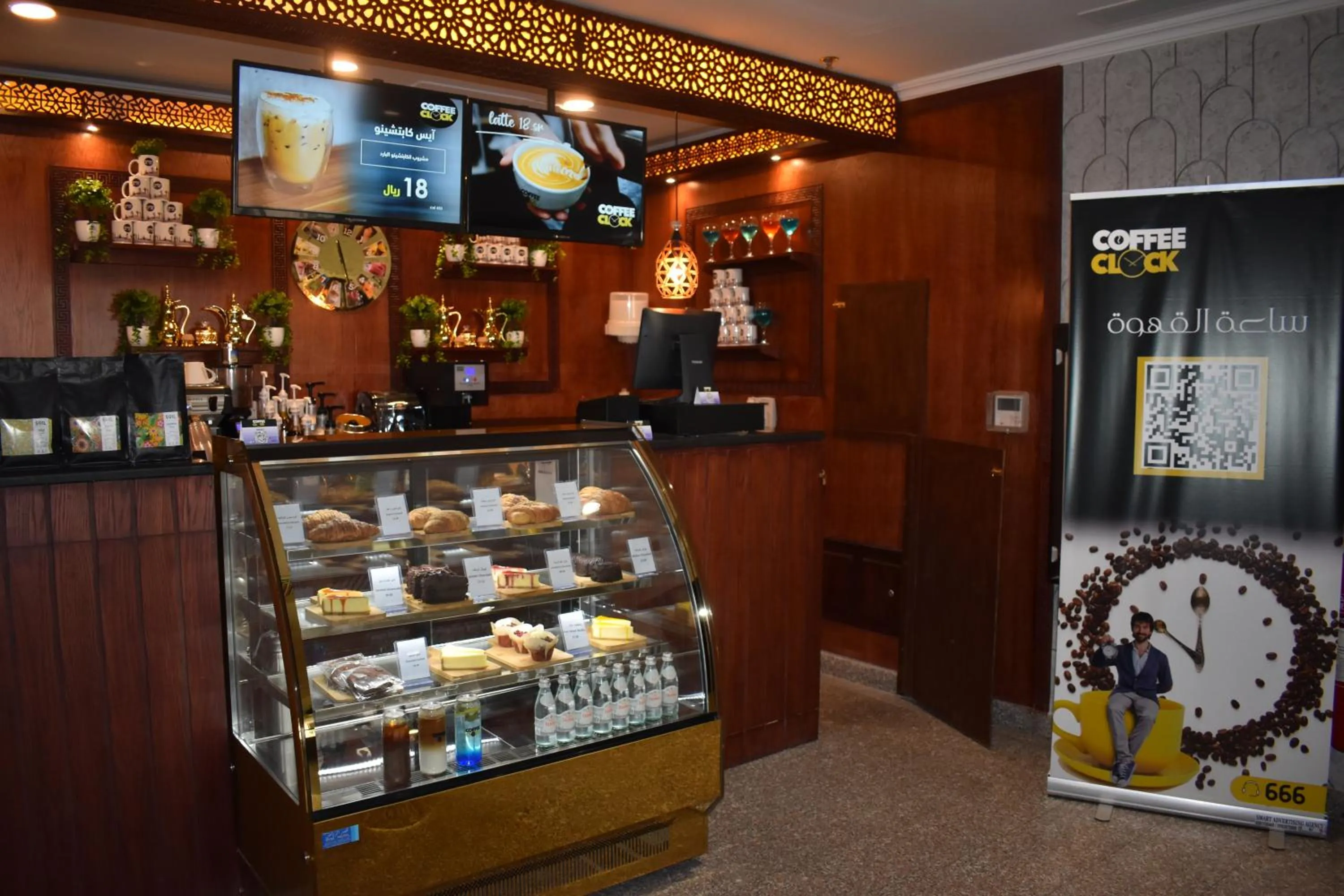 Coffee/tea facilities in One to One