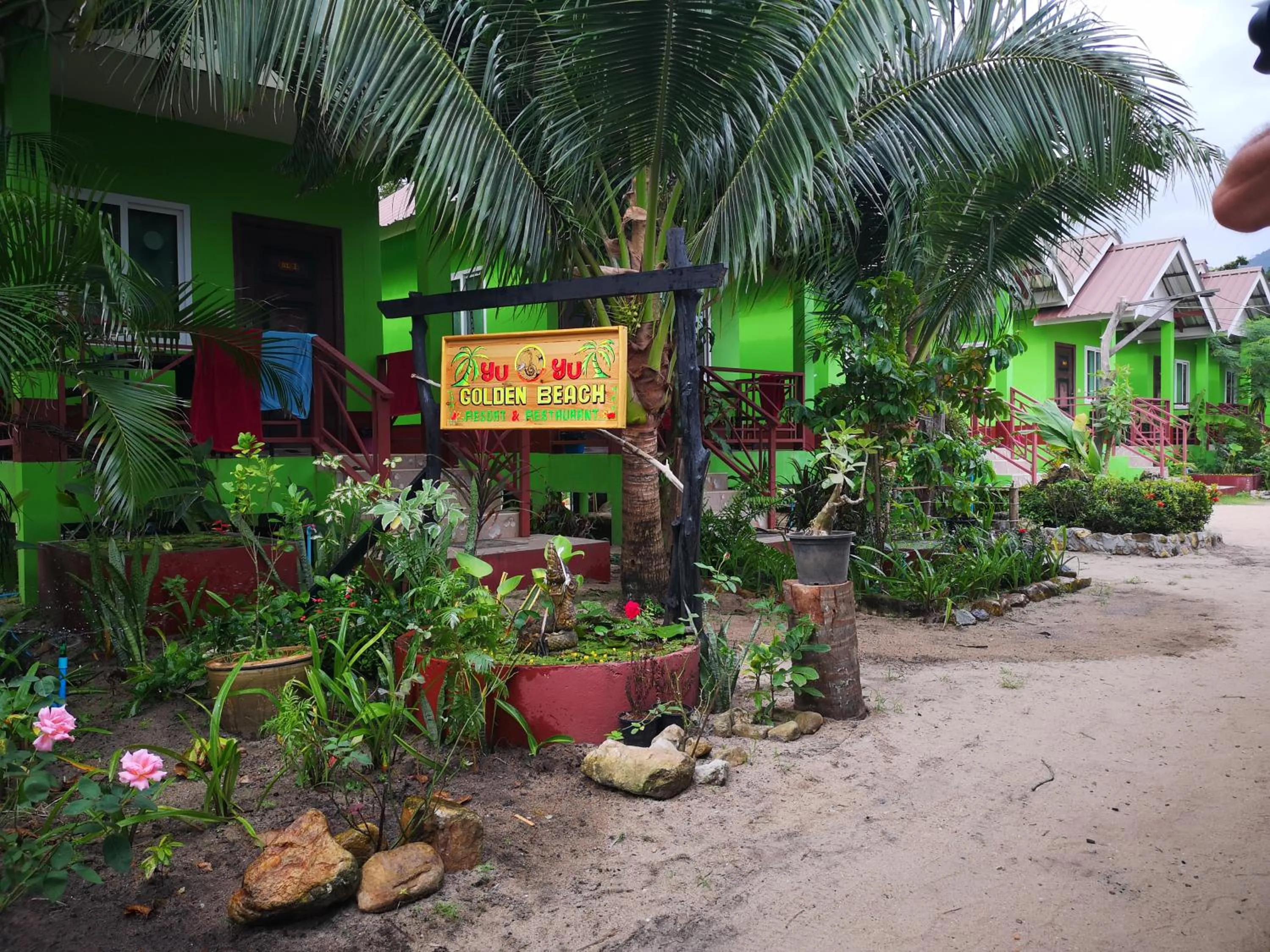 Facade/entrance in Yuyu Golden Beach