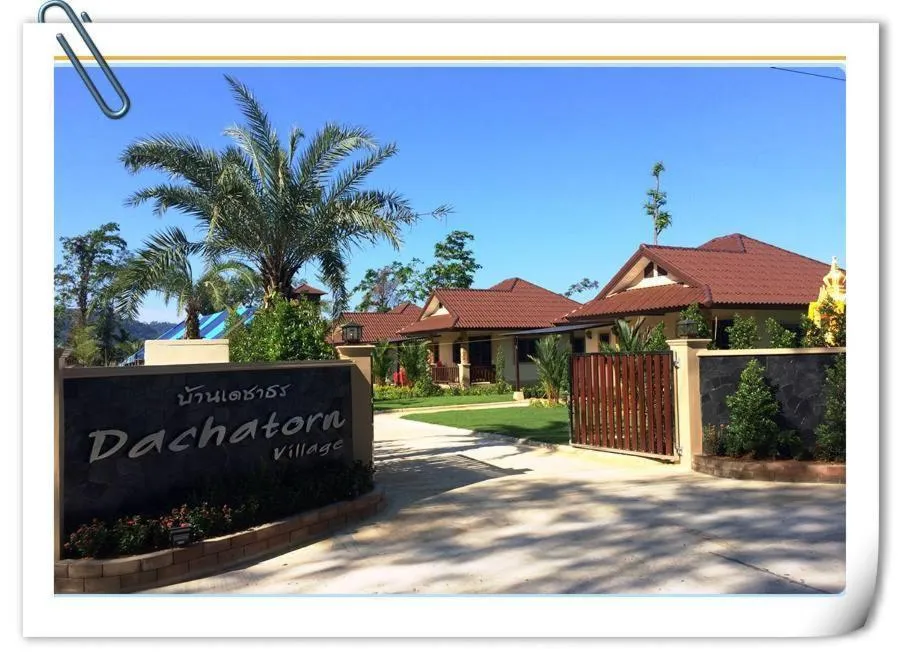 Photo of the whole room in Dachatorn Village